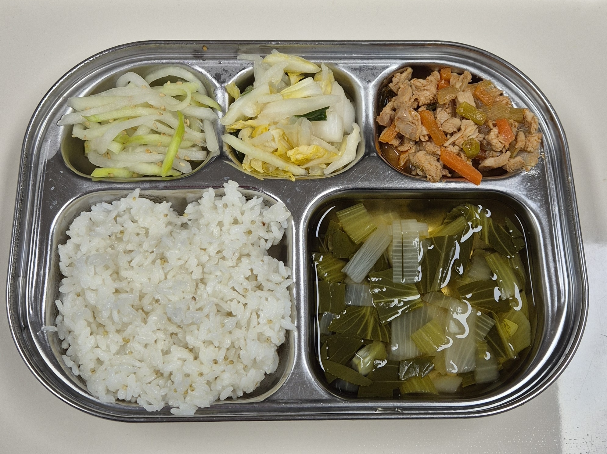 🍱 점심
