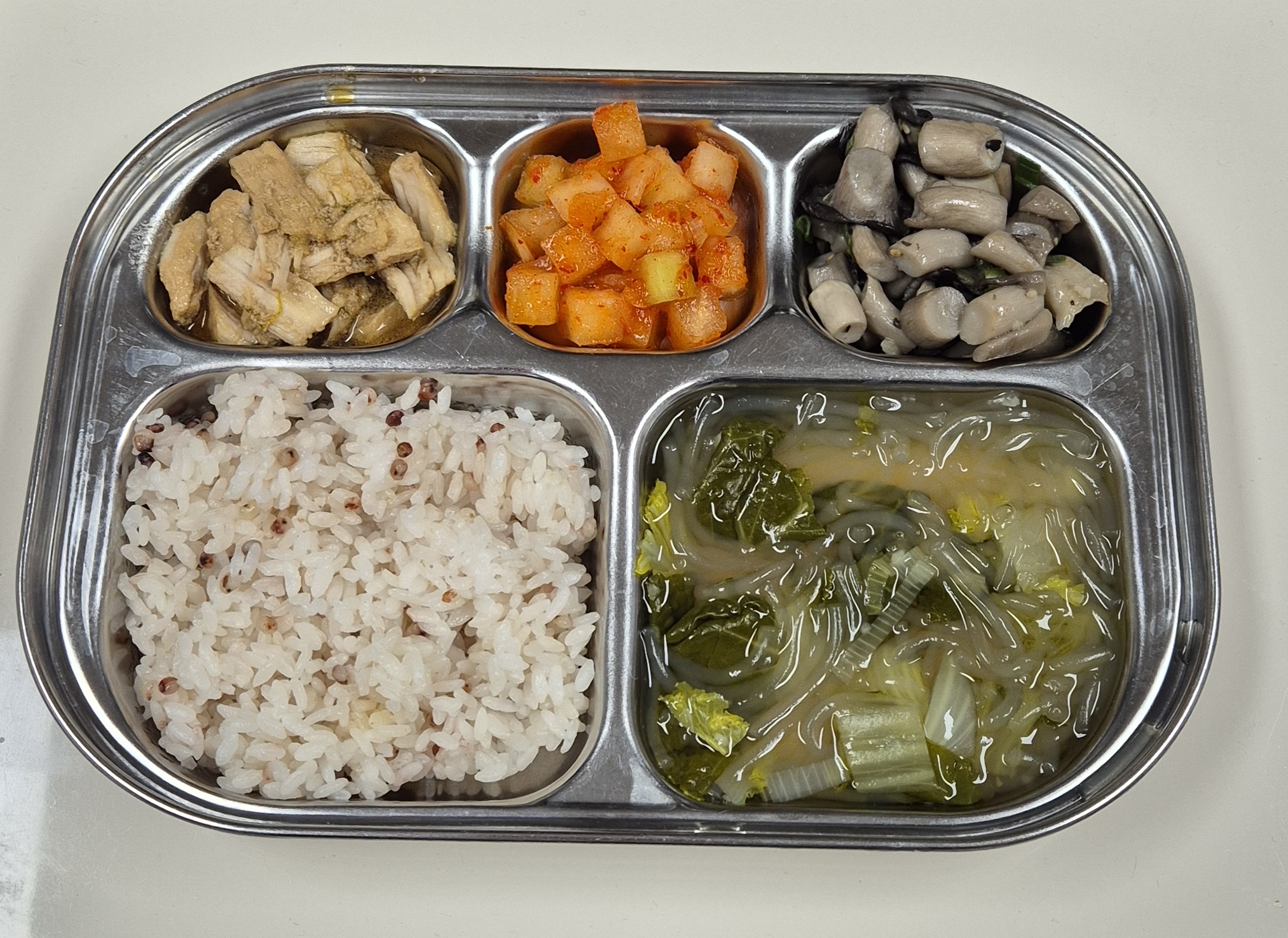 🍱 점심