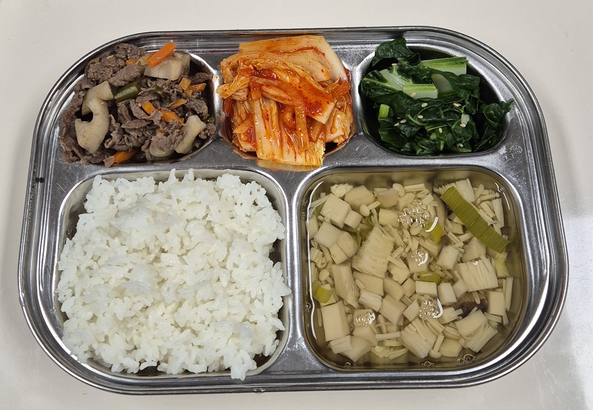 🍱 Lunch