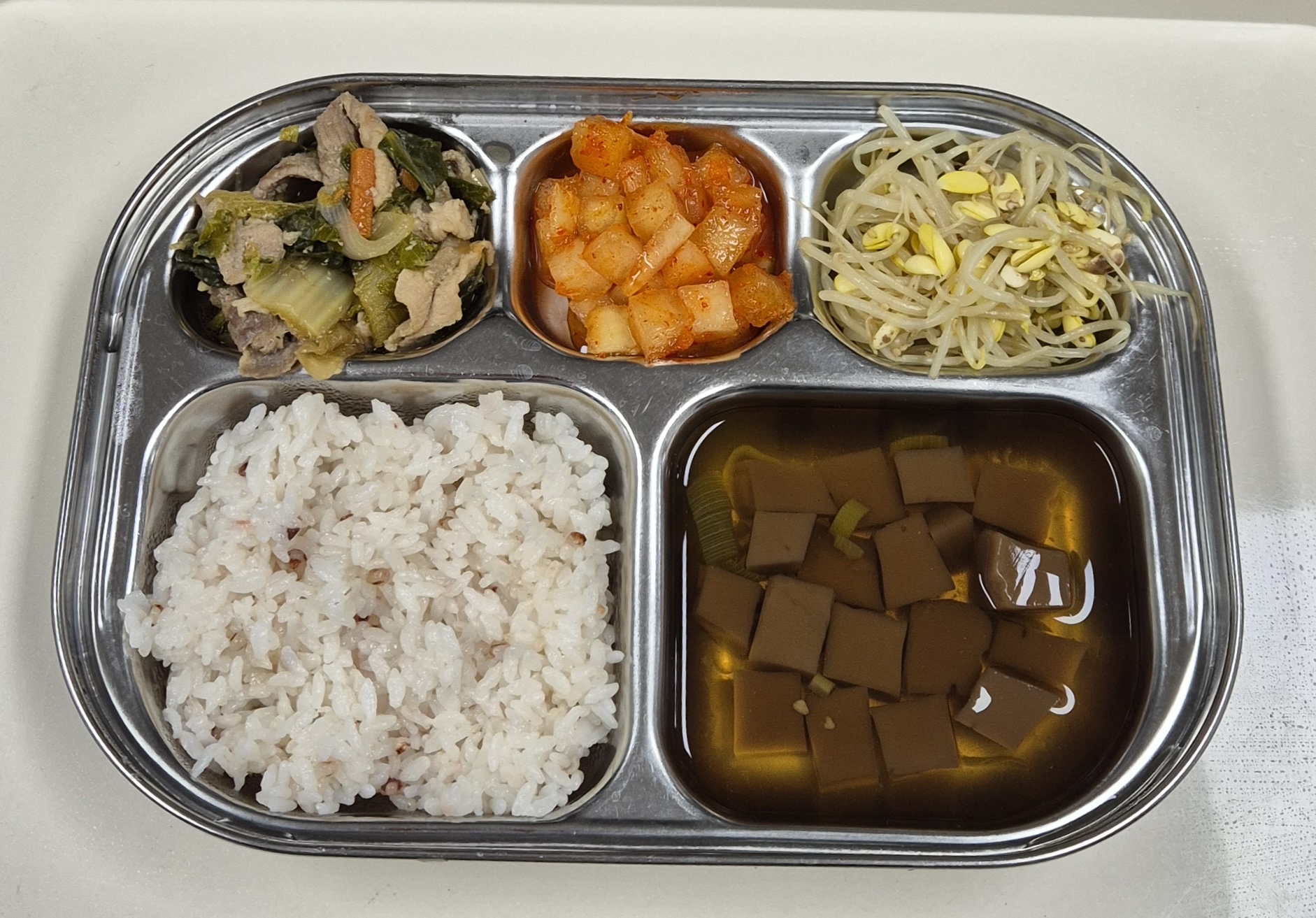 🍱 Lunch