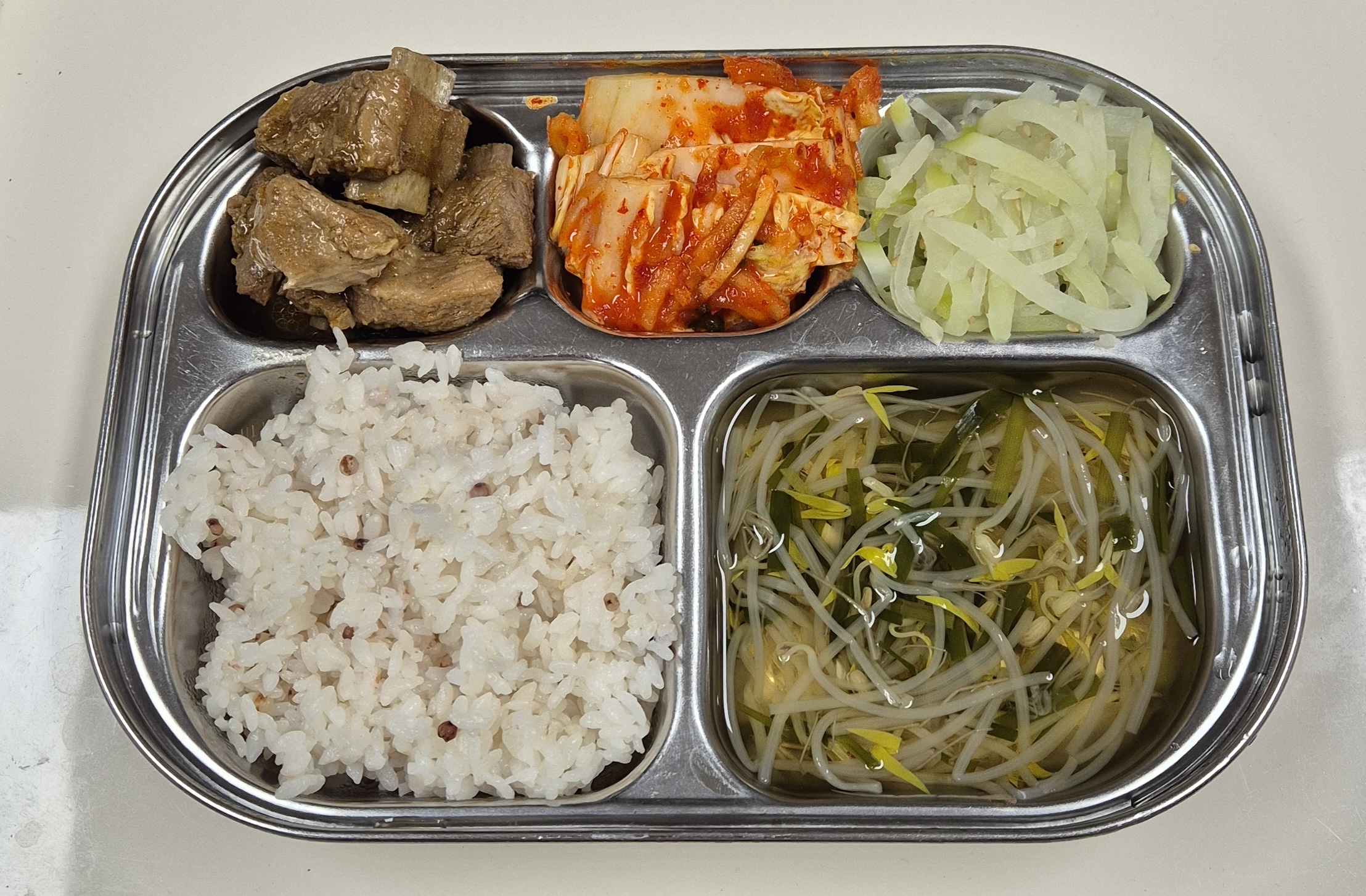 🍱 Lunch