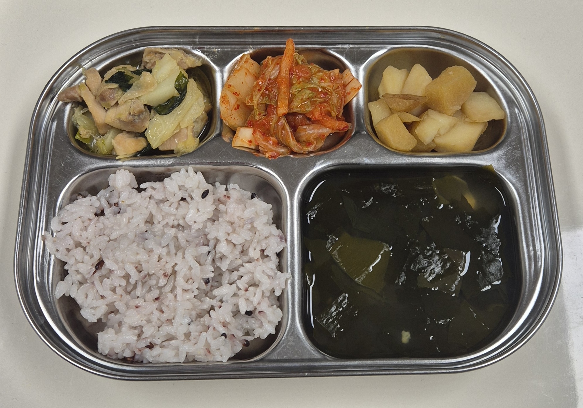🍱 Lunch