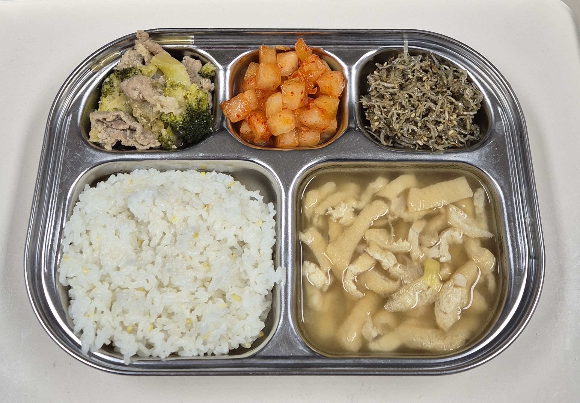 🍱 Lunch