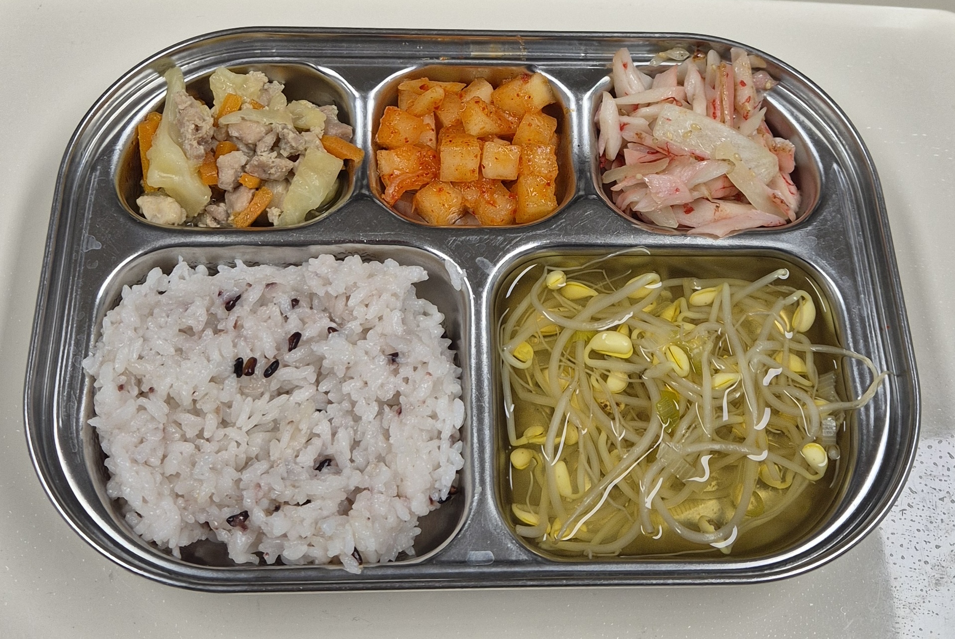 🍱 Lunch
