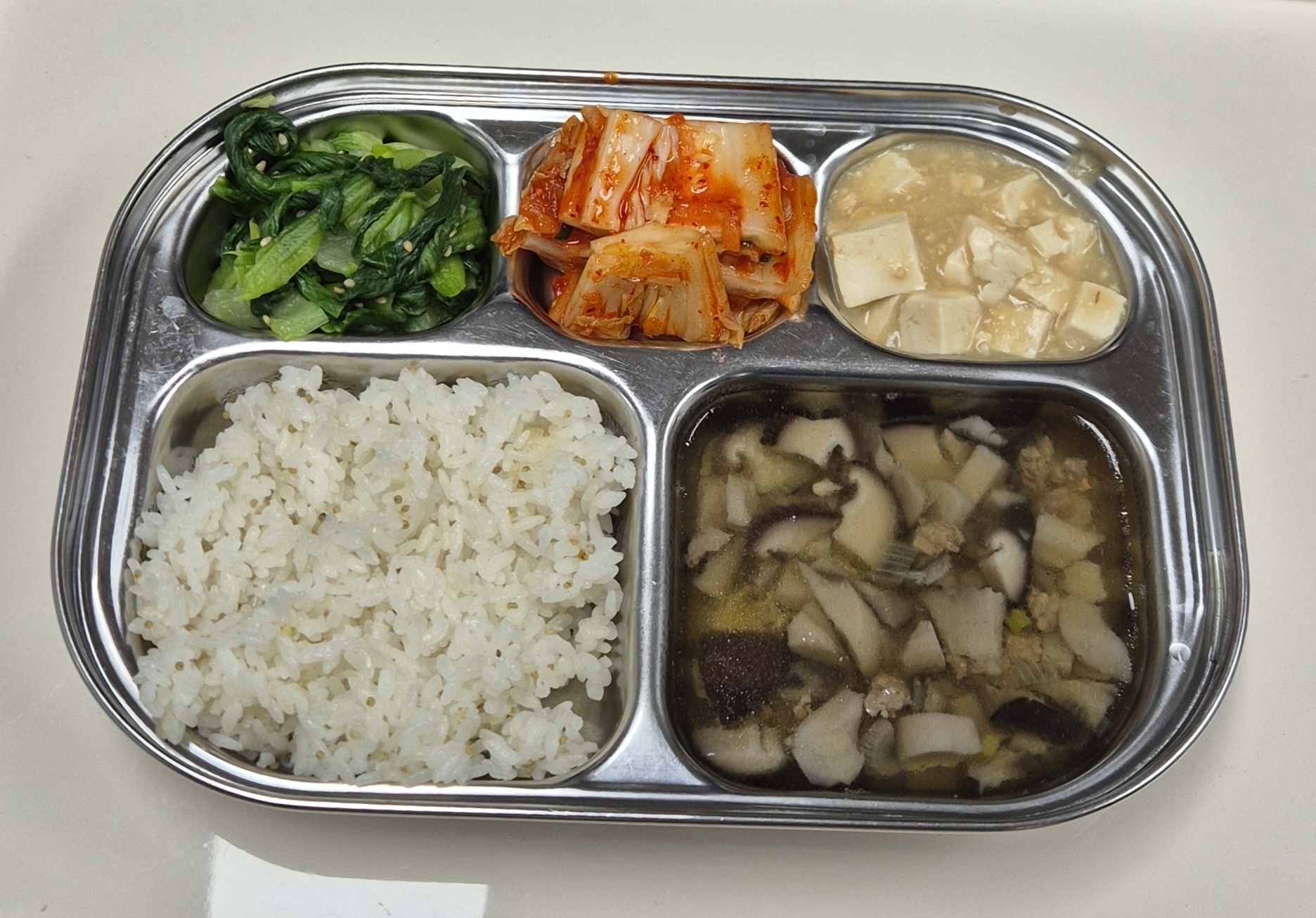🍱 Lunch