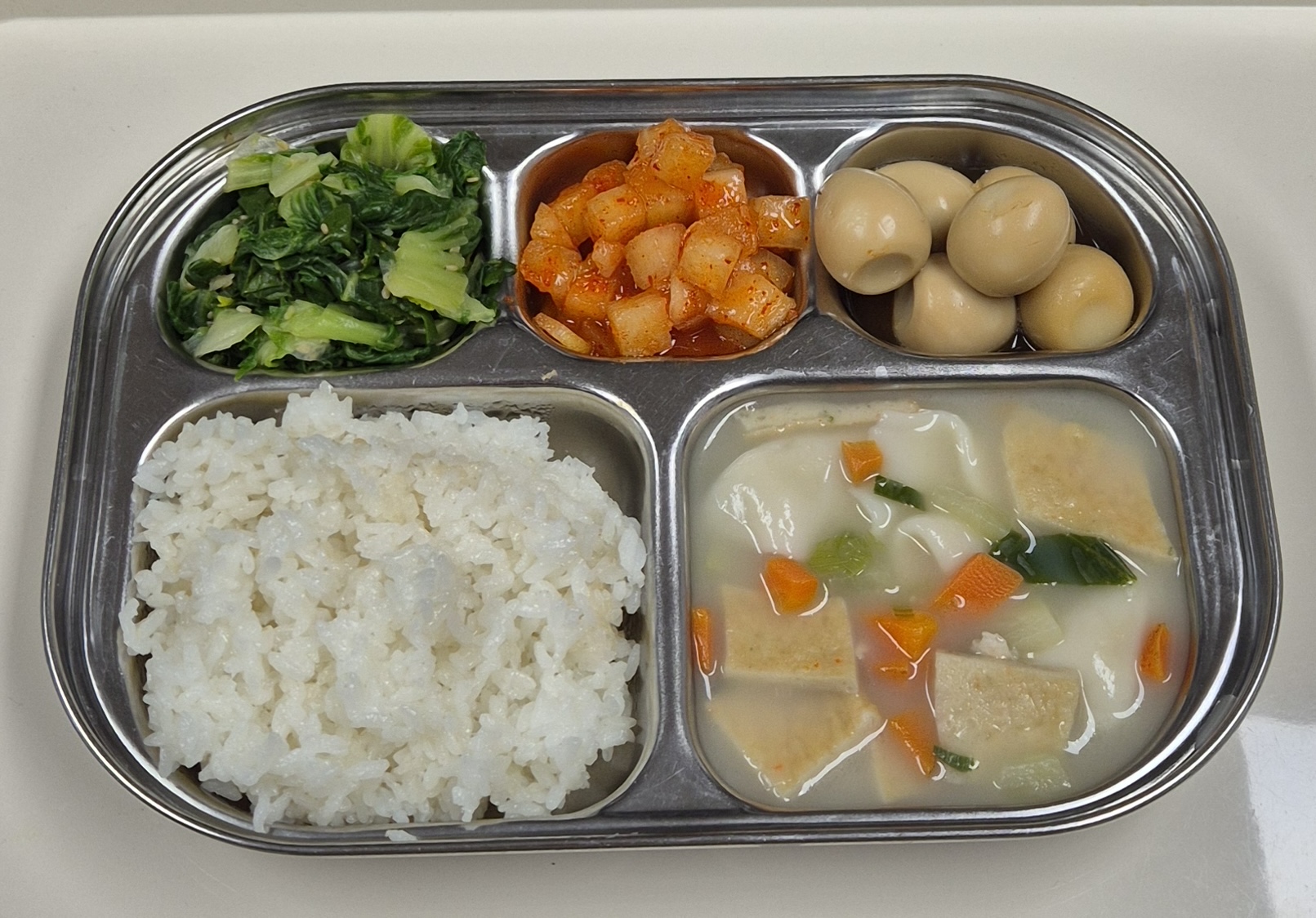 🍱 Lunch