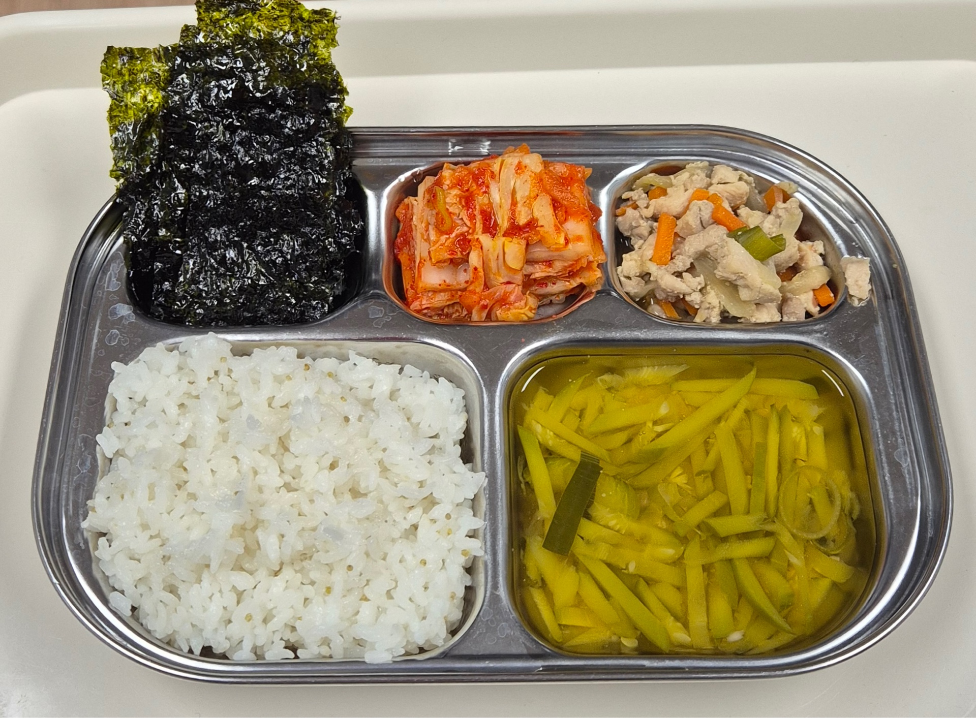 🍱 Lunch