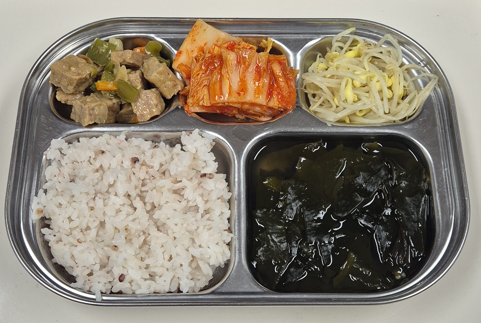 🍱 Lunch