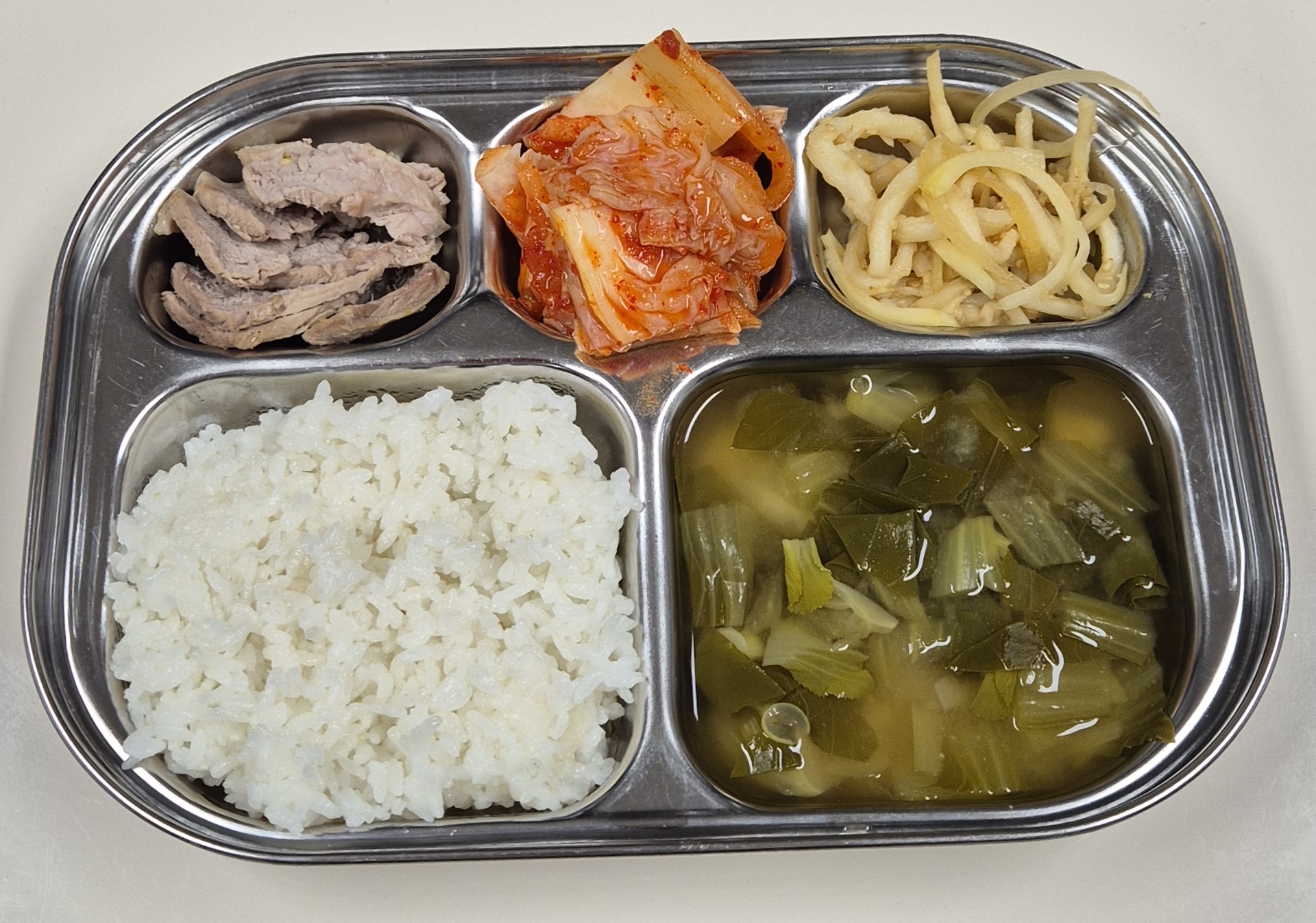 🍱 Lunch