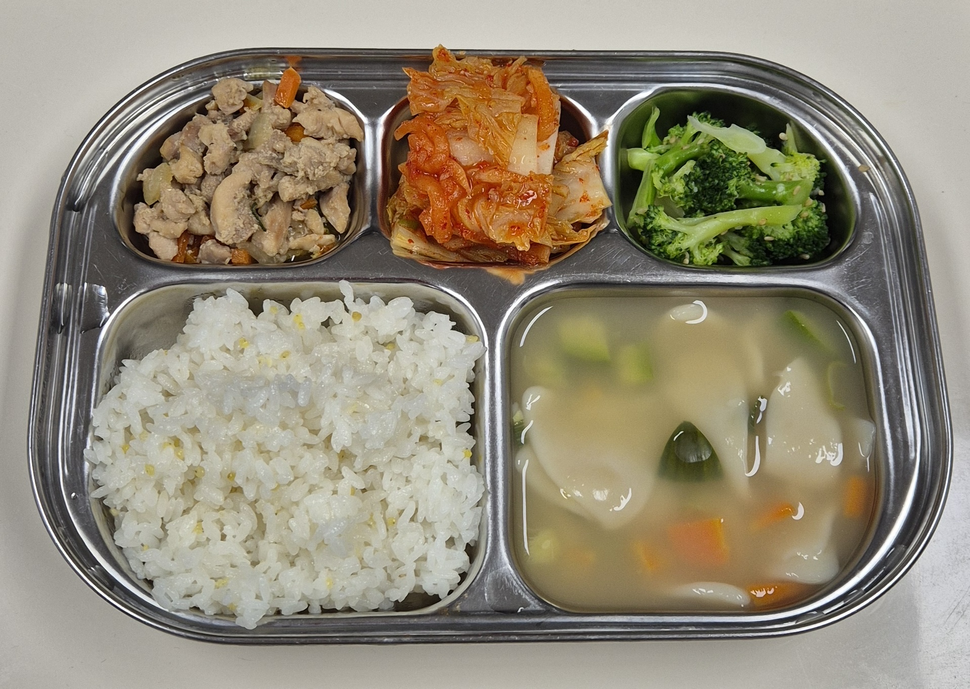 🍱 Lunch