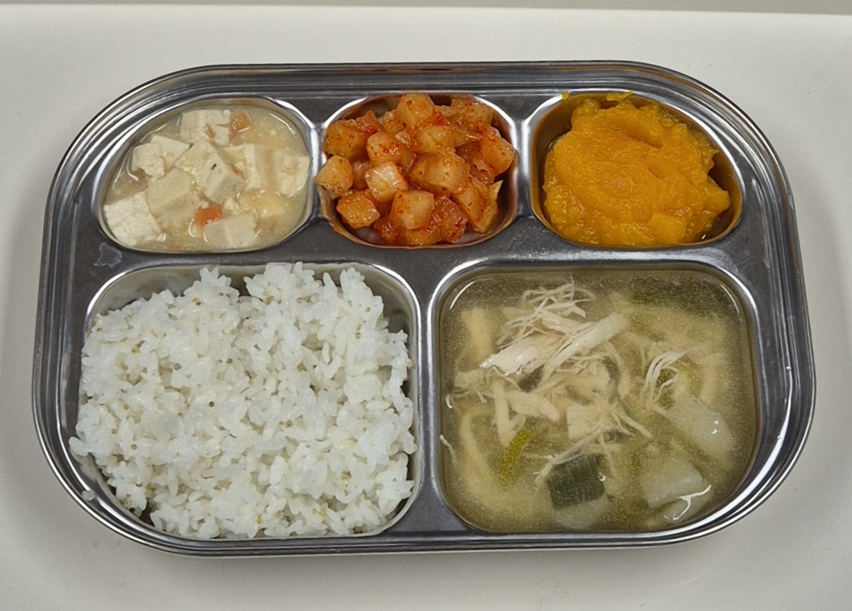 🍱 Lunch