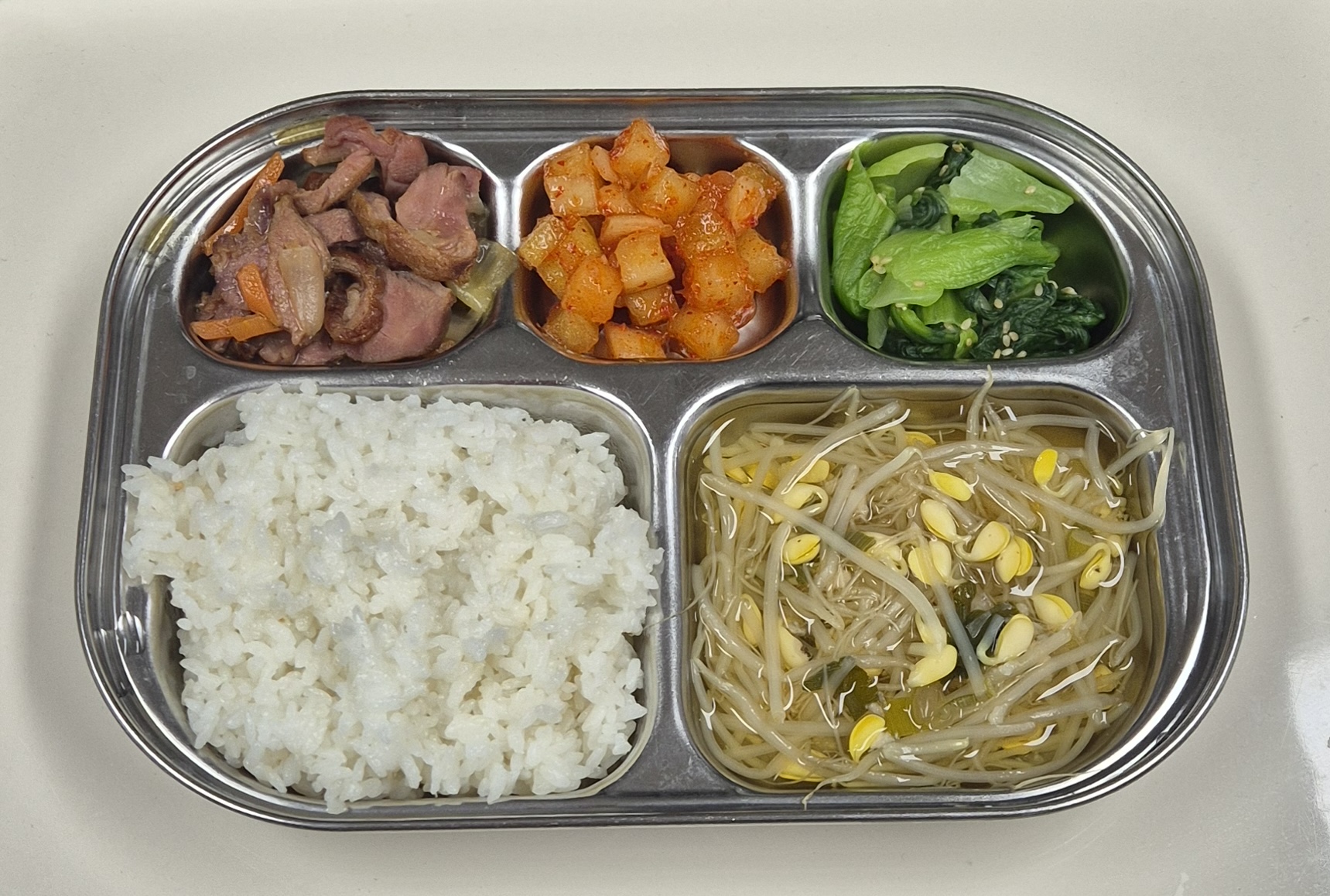 🍱 Lunch