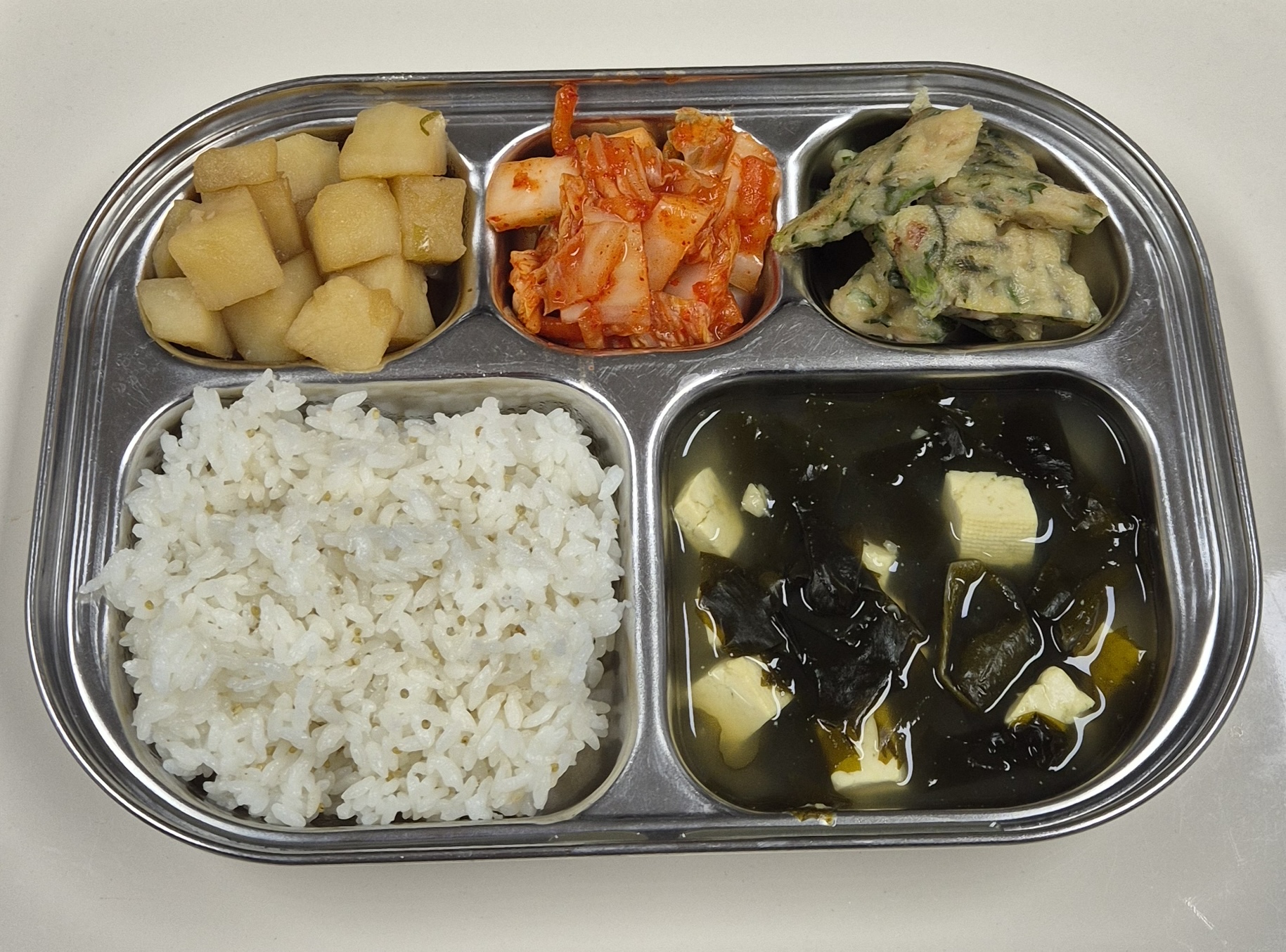 🍱 Lunch