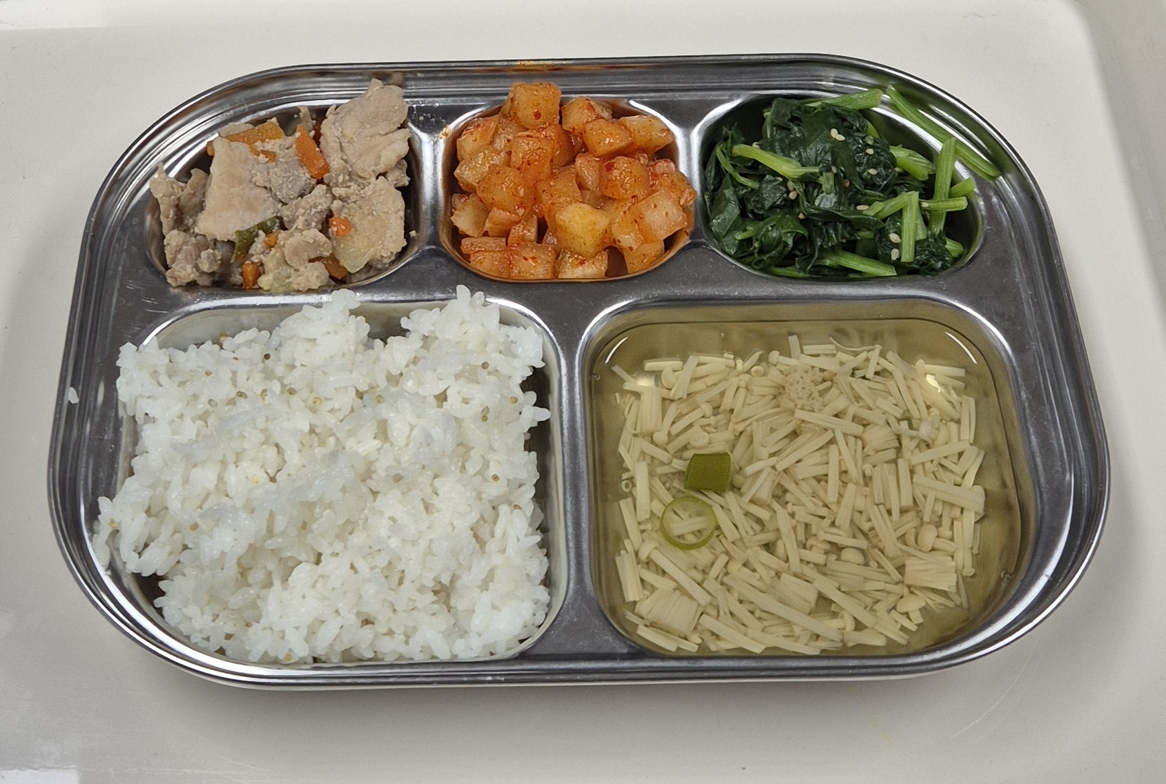 🍱 점심