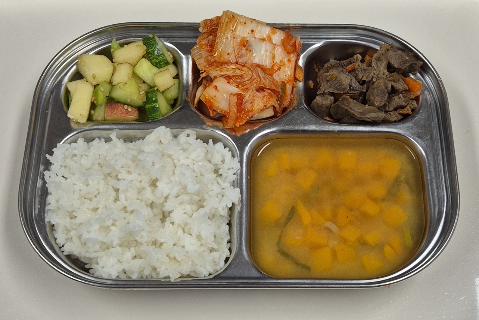 🍱 점심