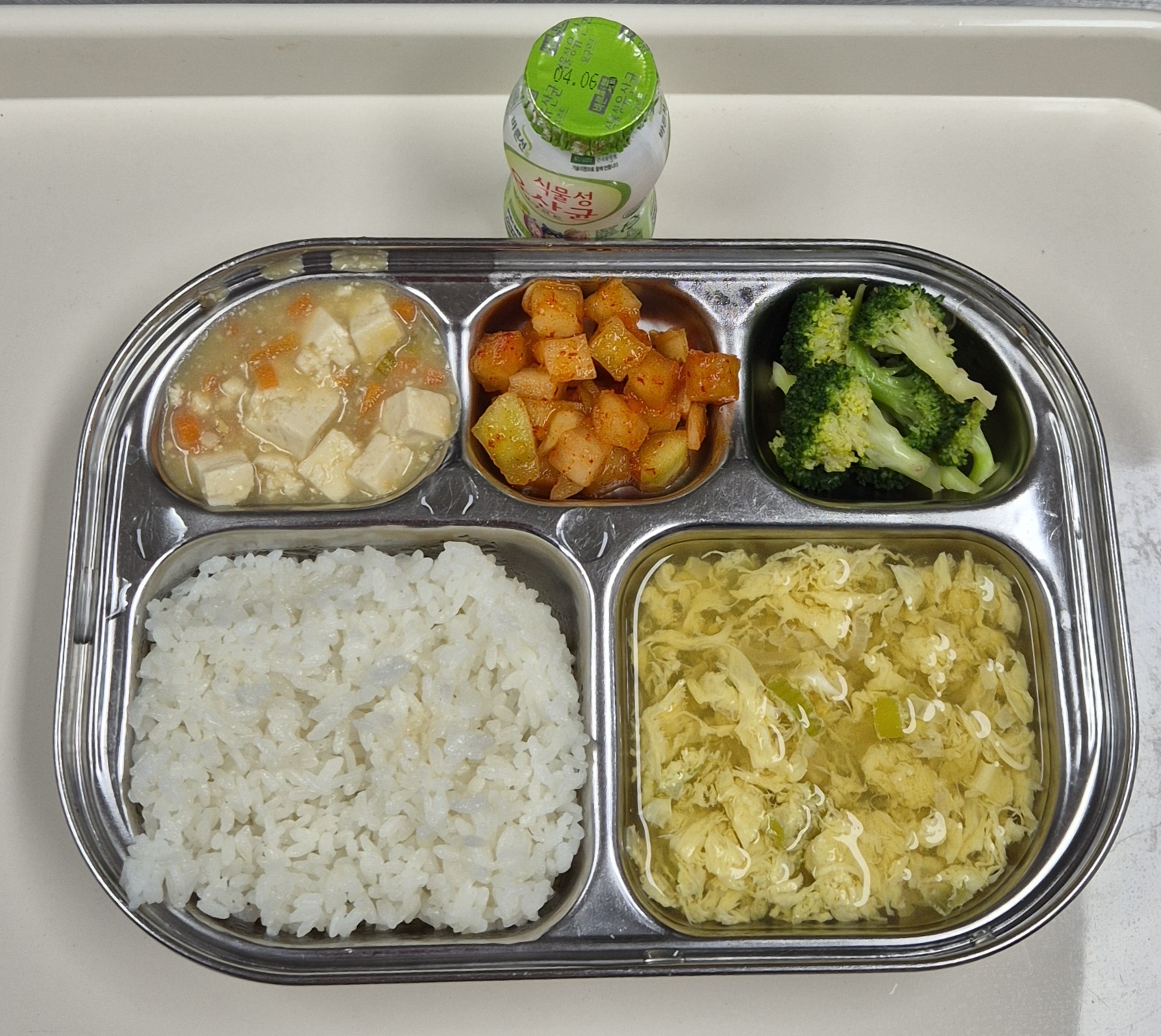 🍱 점심