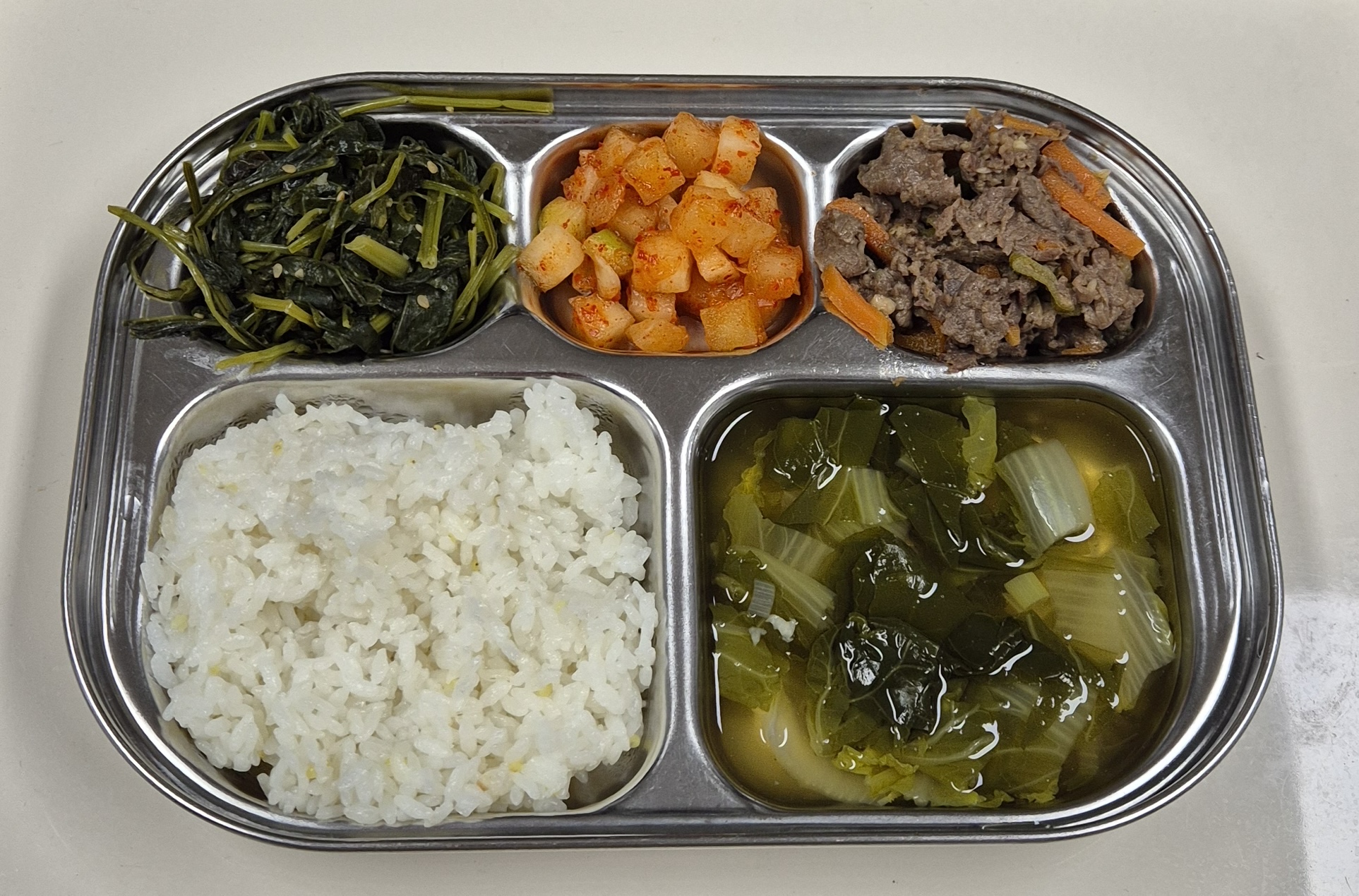 🍱 점심