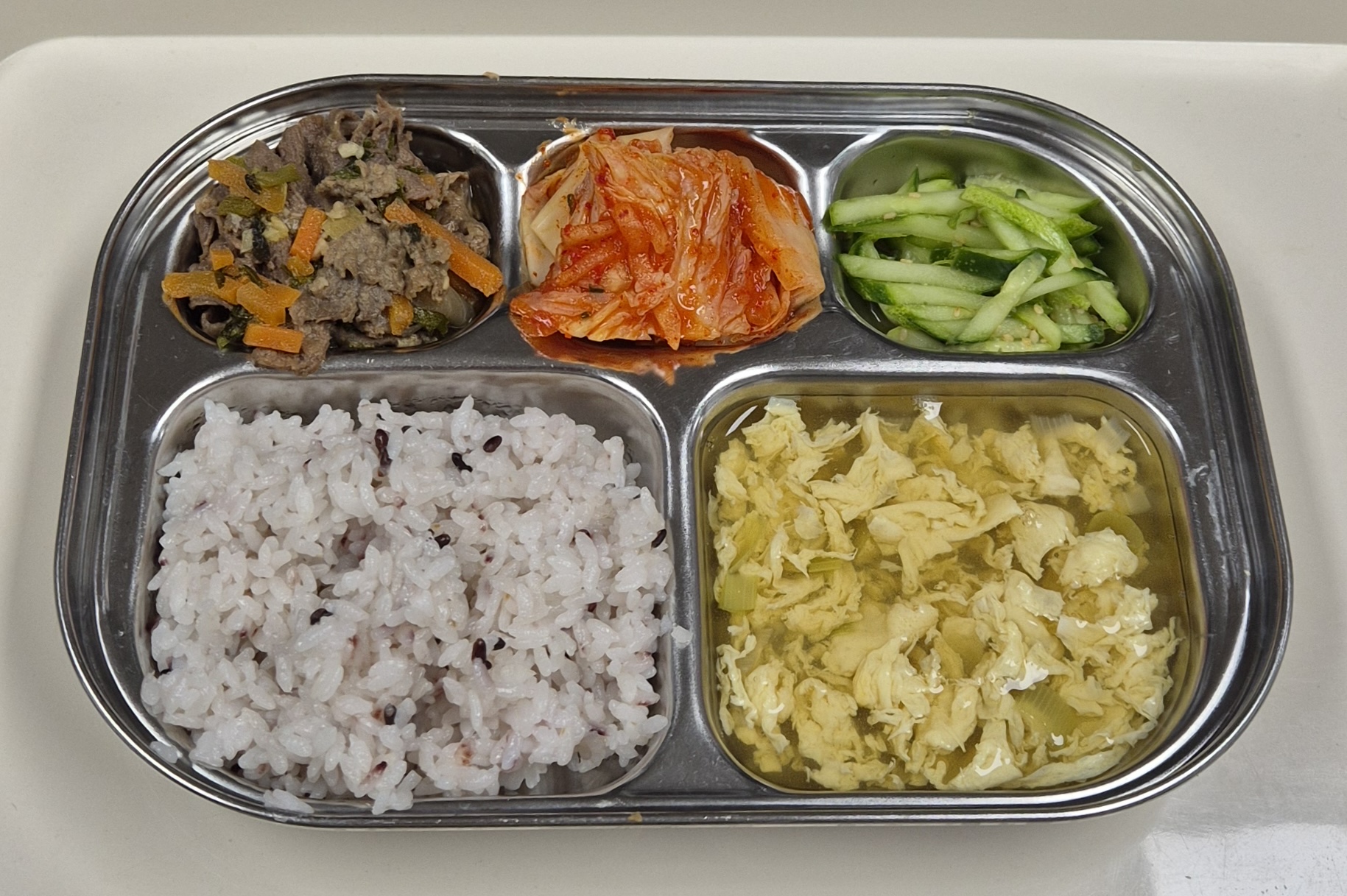 🍱 점심
