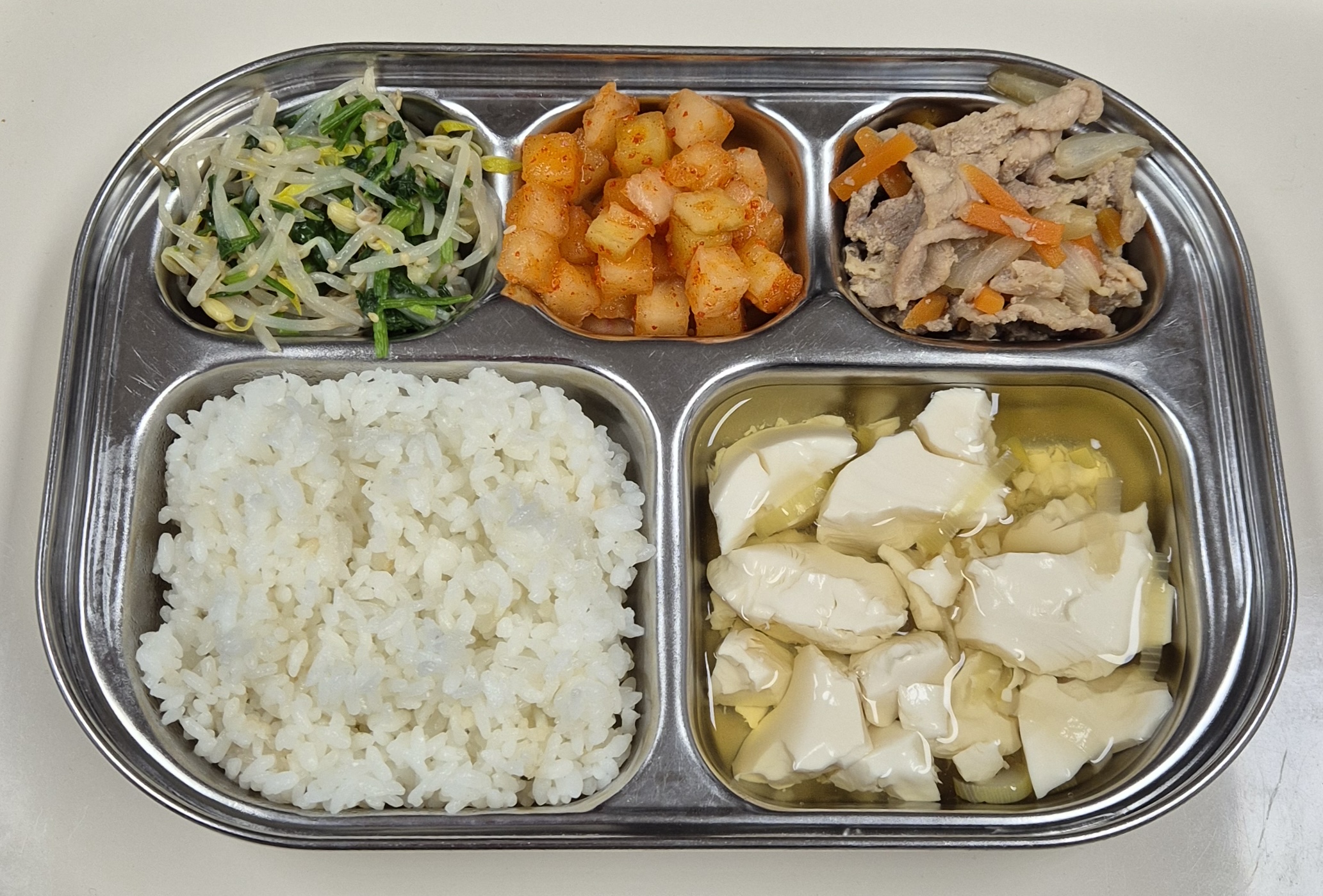 🍱 Lunch
