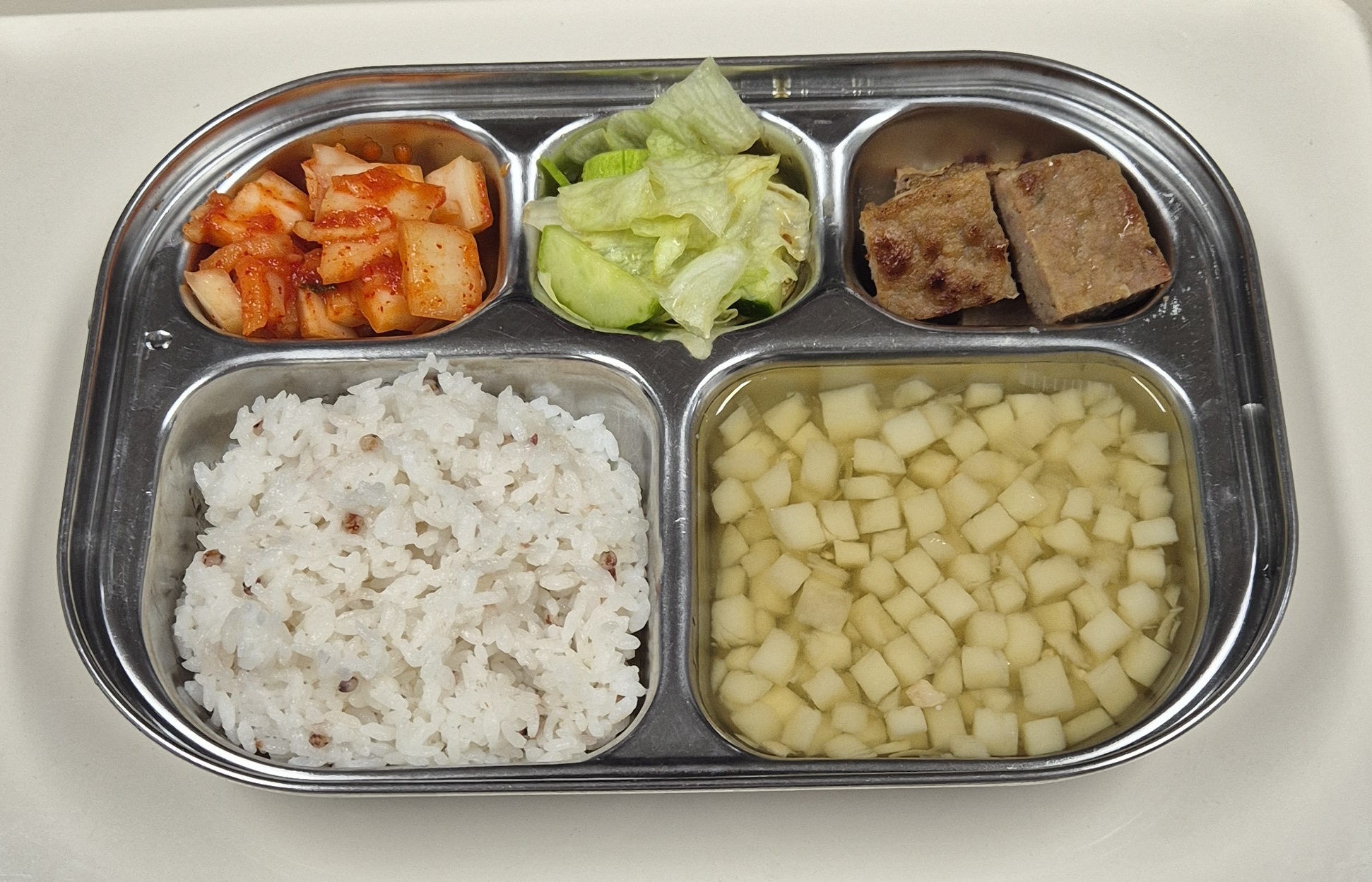 🍱 점심