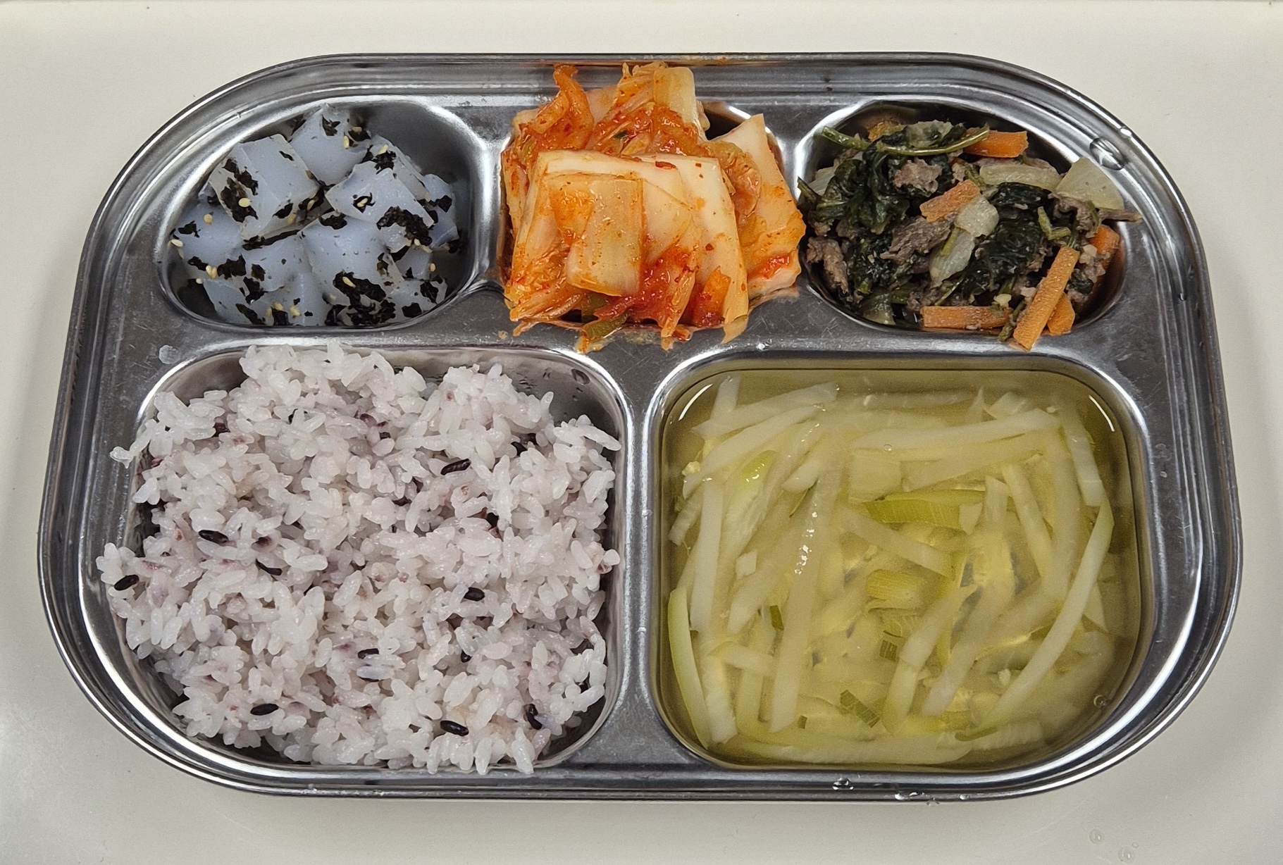 🍱 점심