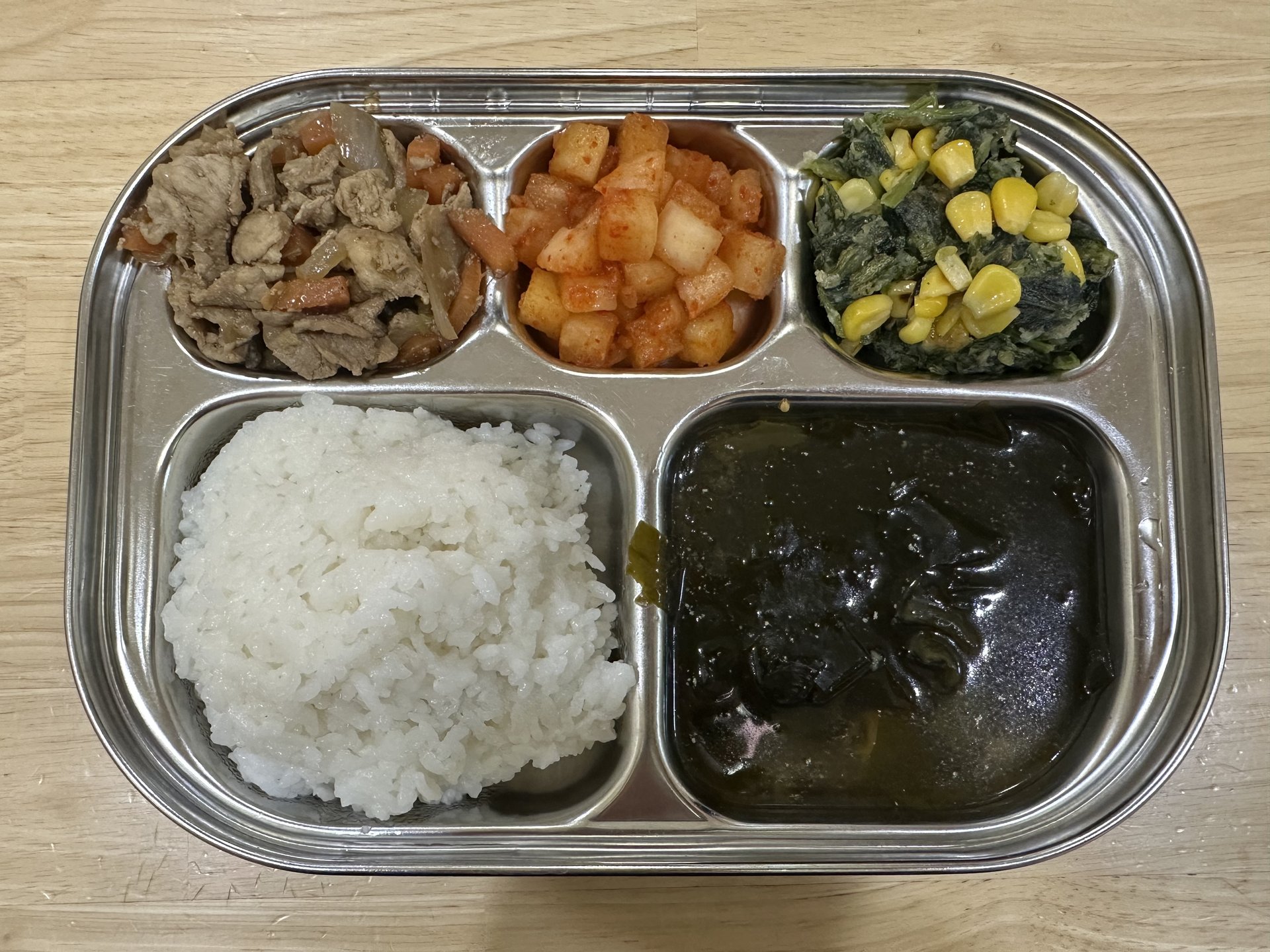🍱 Lunch