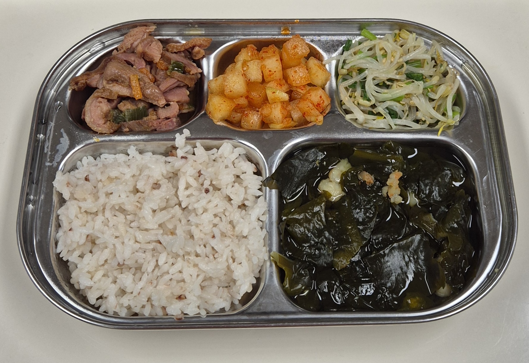 🍱 점심