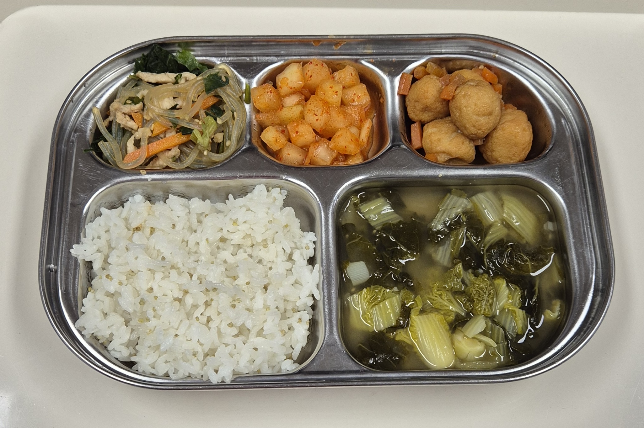 🍱 점심