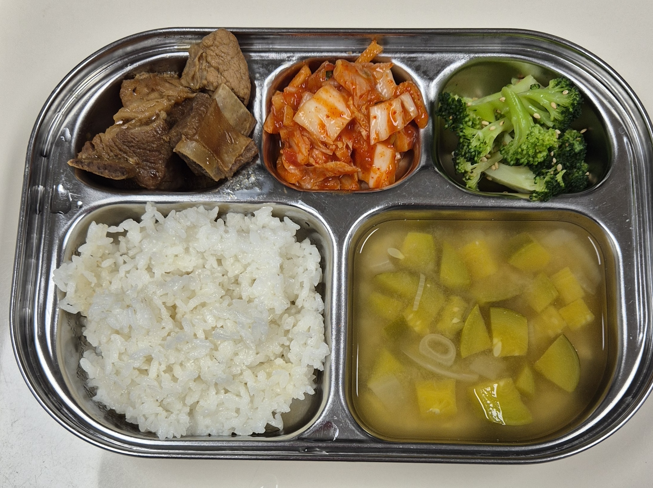🍱 점심