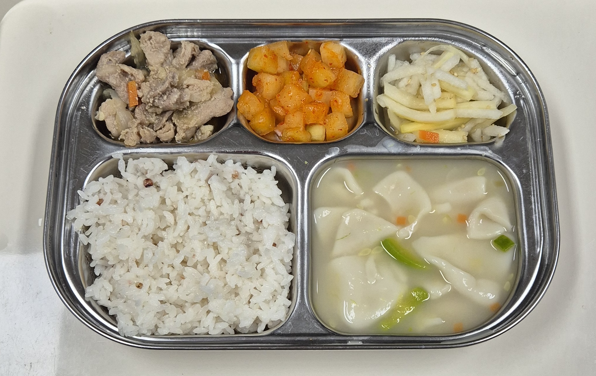 🍱 점심
