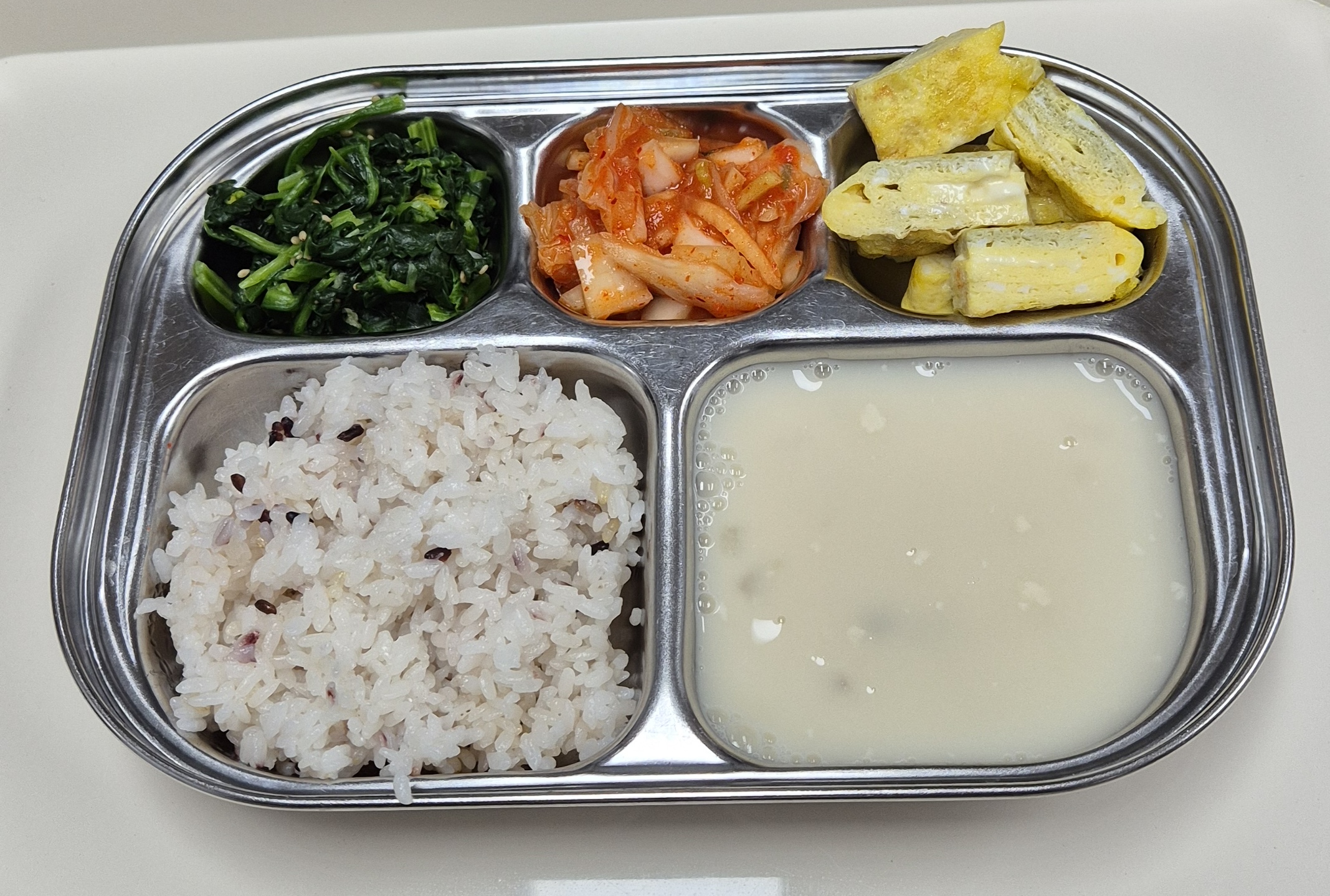 🍱 점심