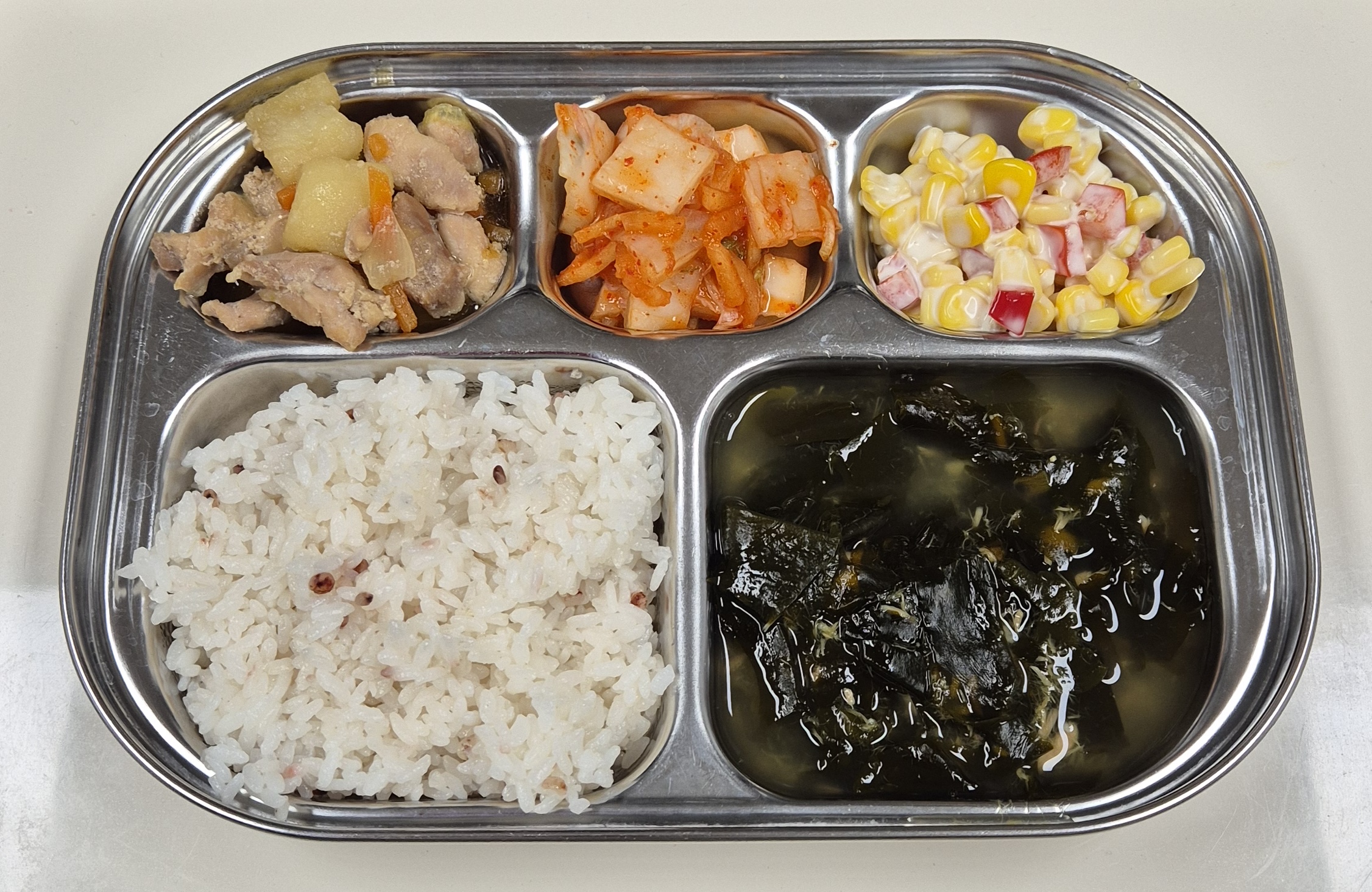 🍱 점심