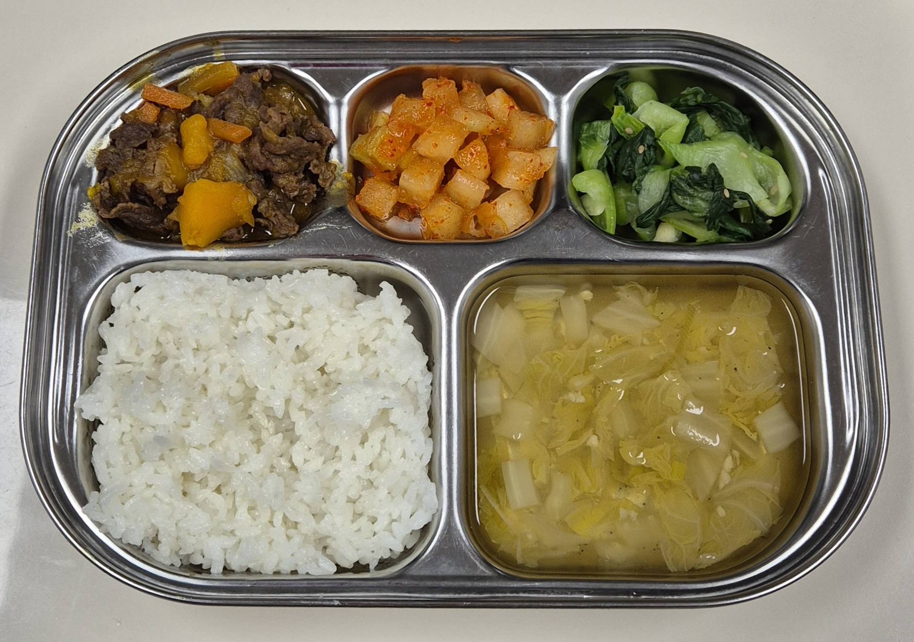 🍱 점심