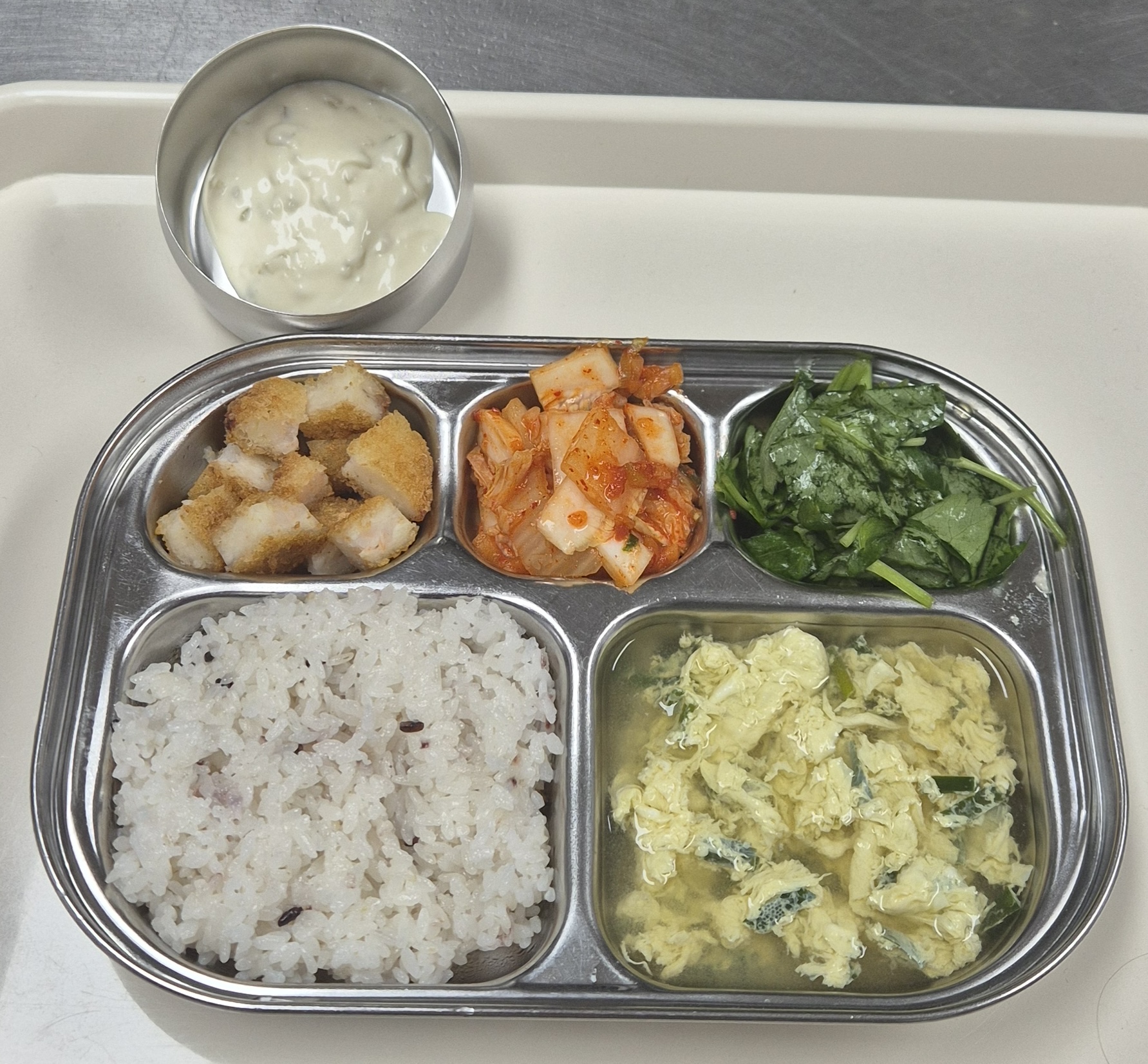 🍱 점심