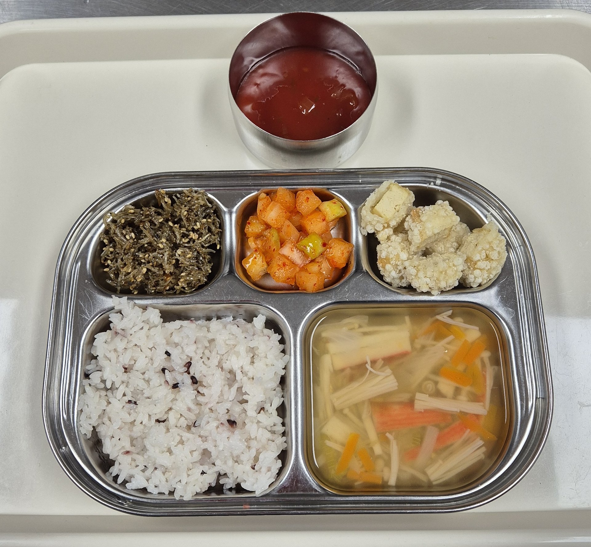 🍱 점심