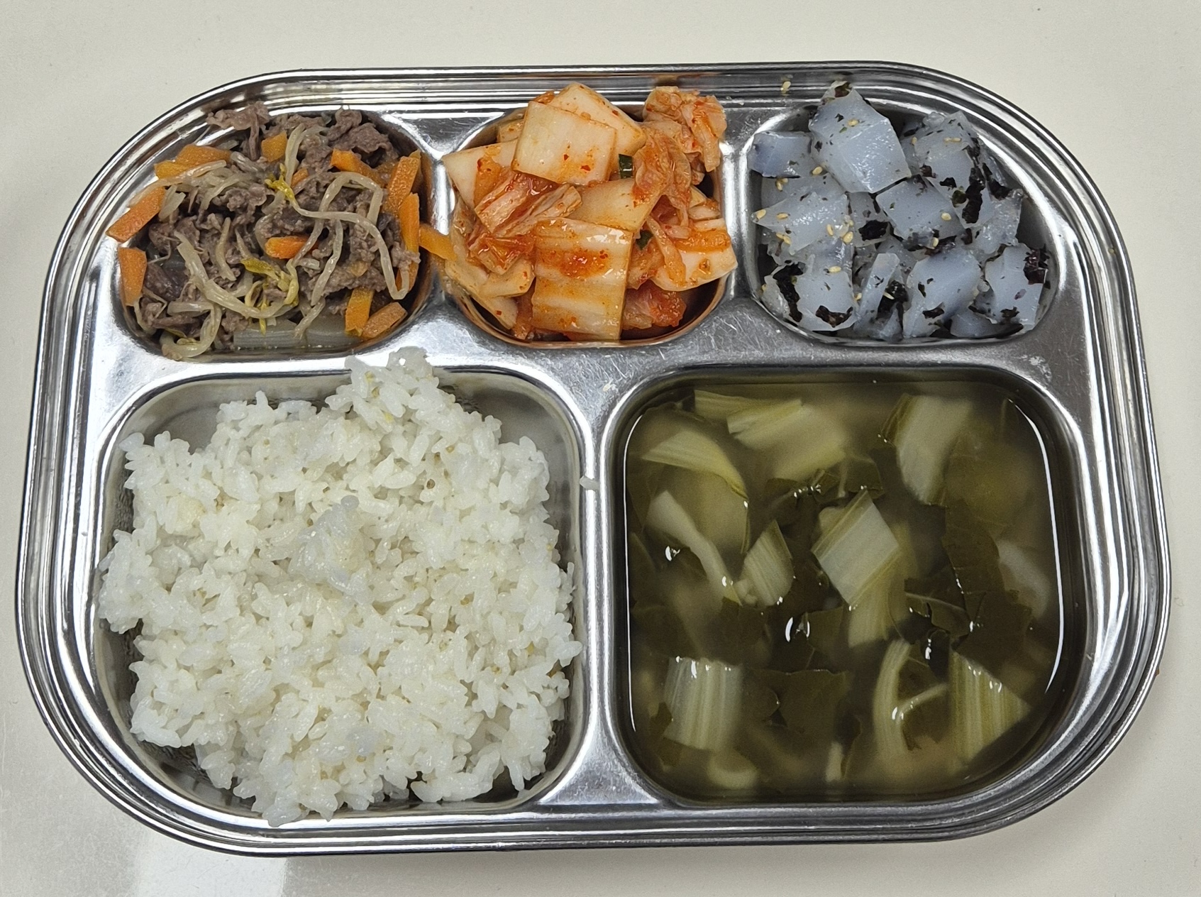 🍱 점심