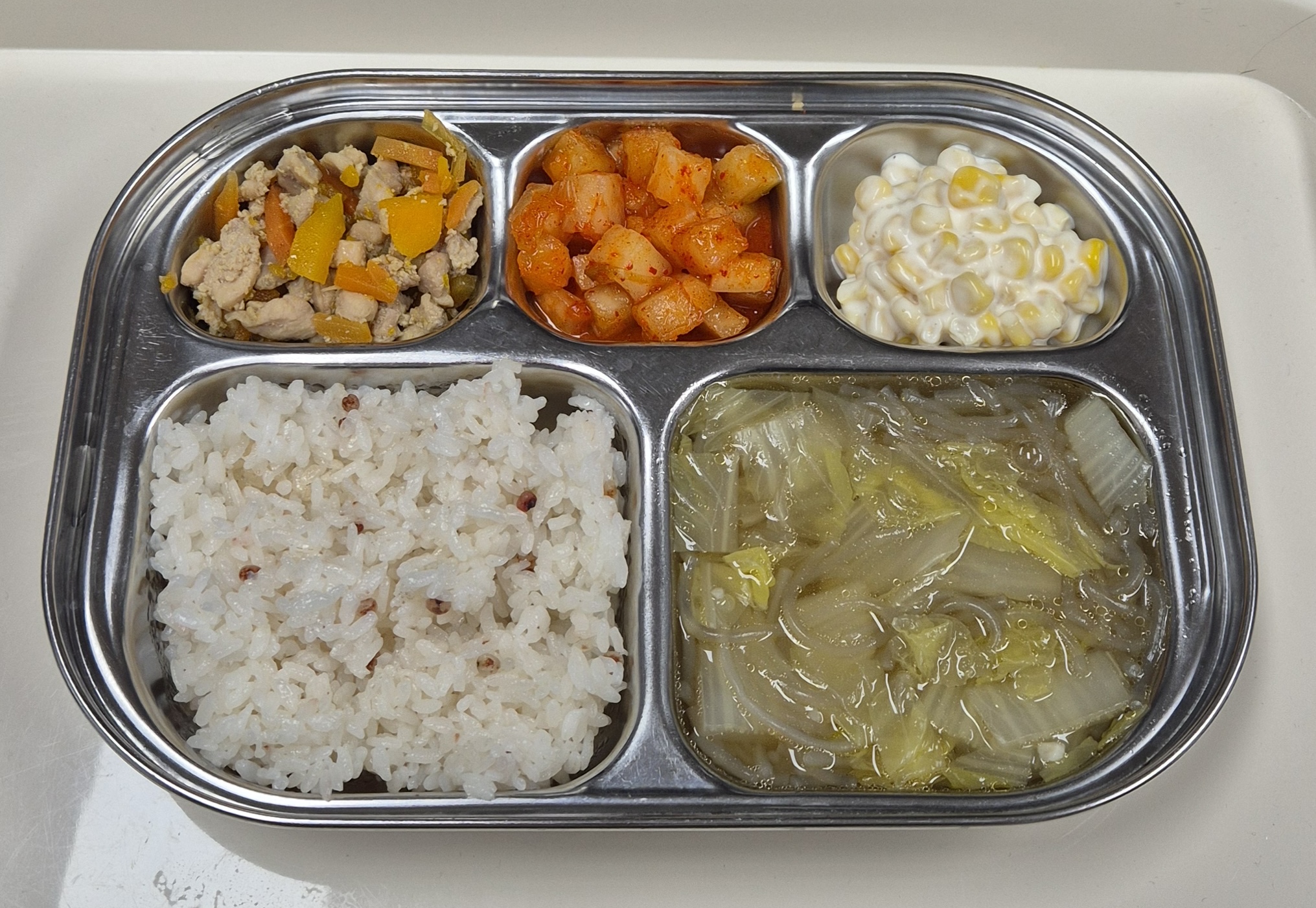 🍱 점심
