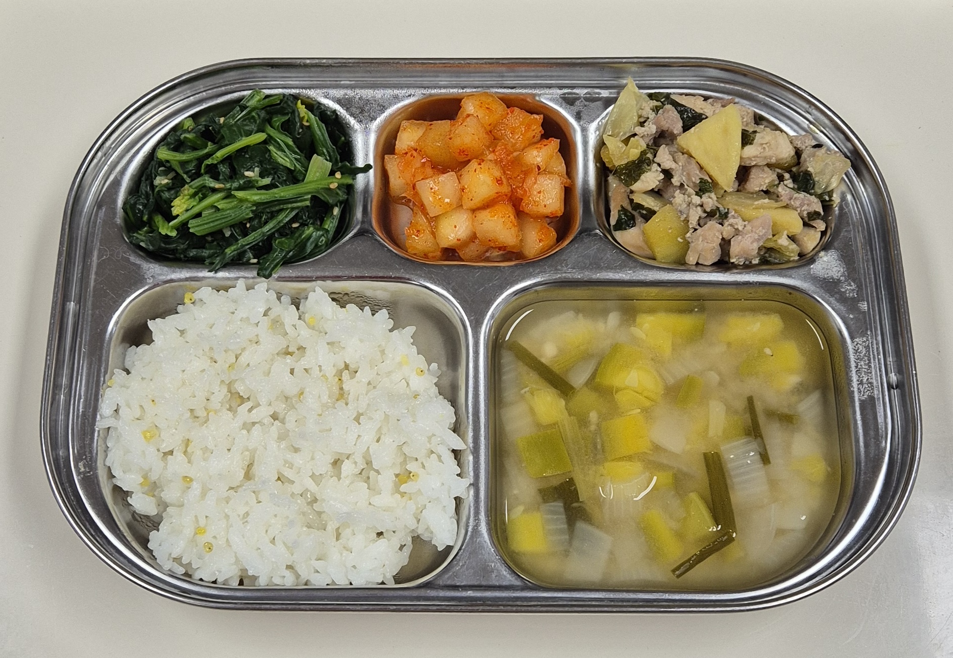 🍱 점심