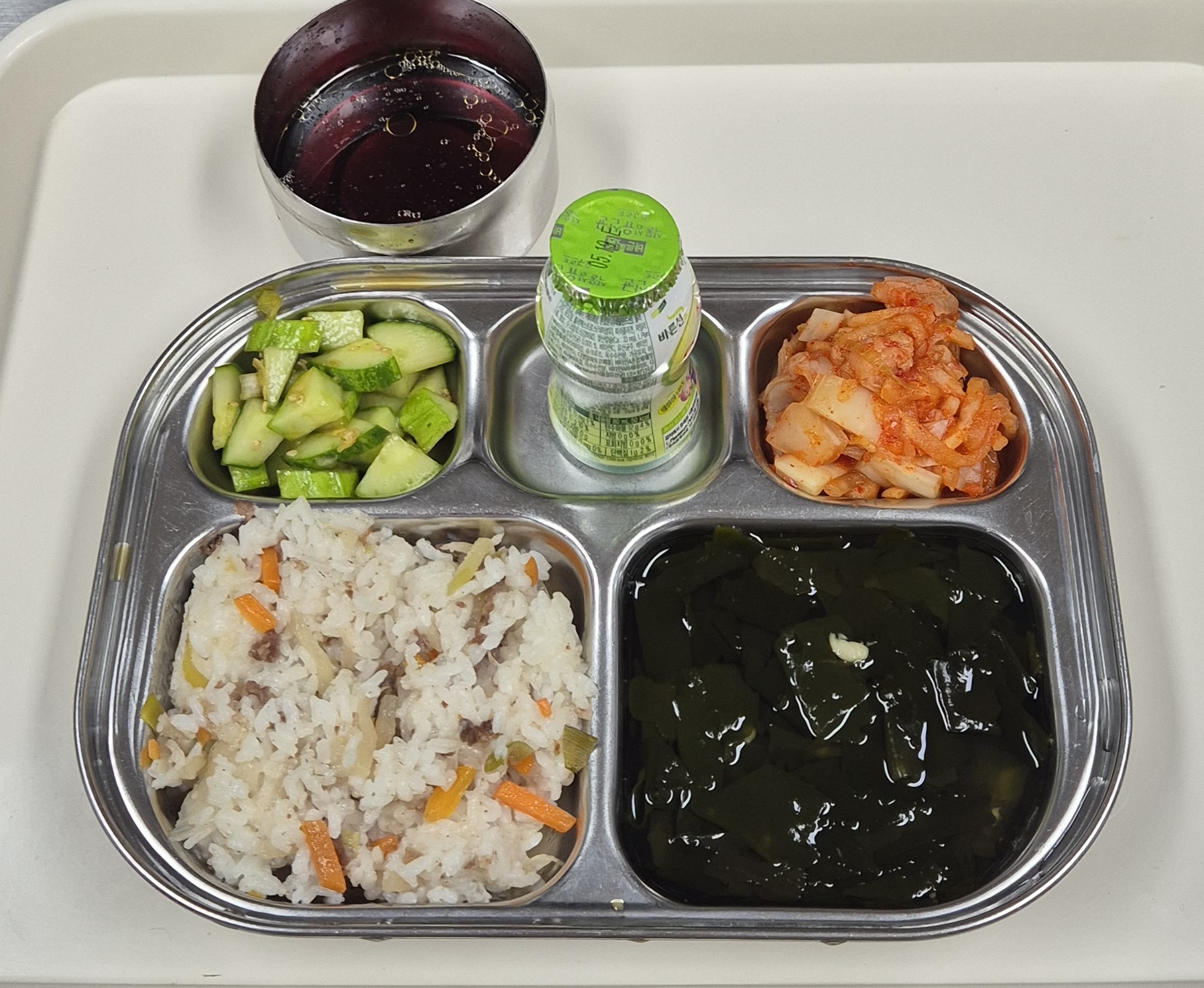 🍱 점심