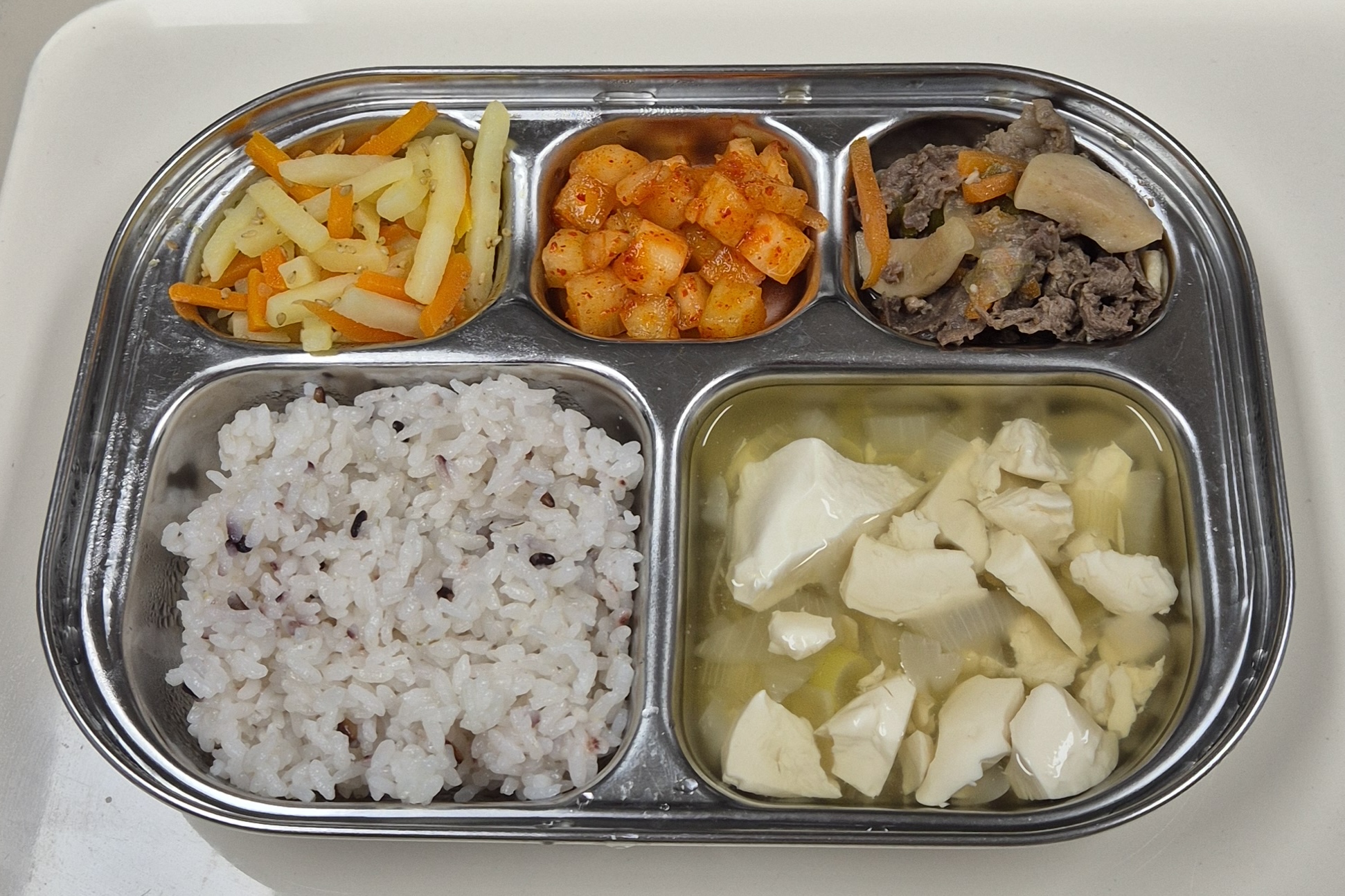 🍱 점심