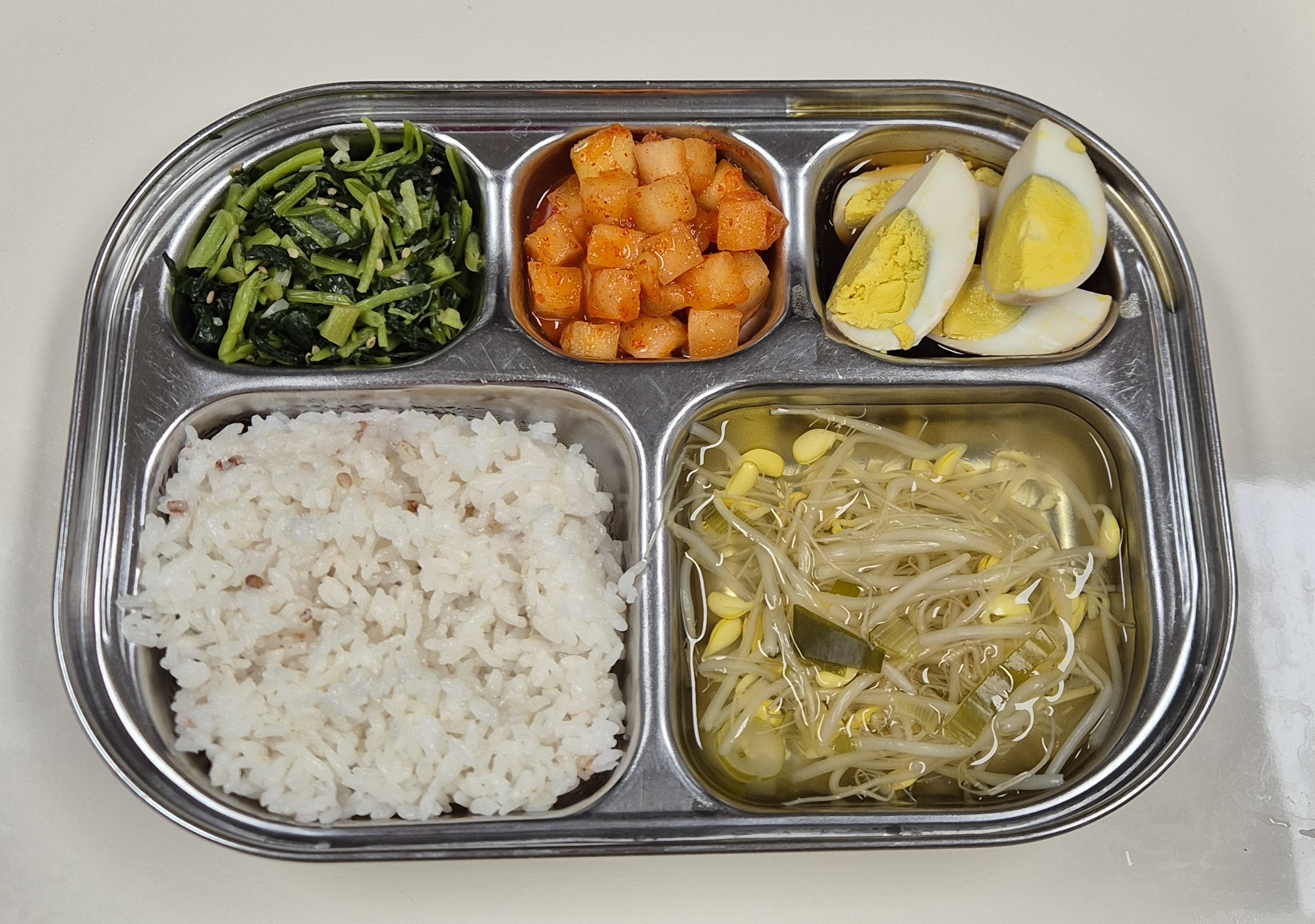 🍱 점심