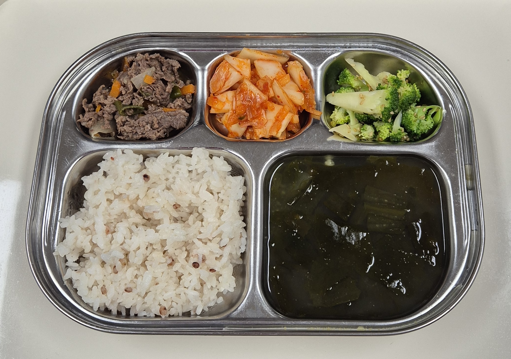 🍱 점심