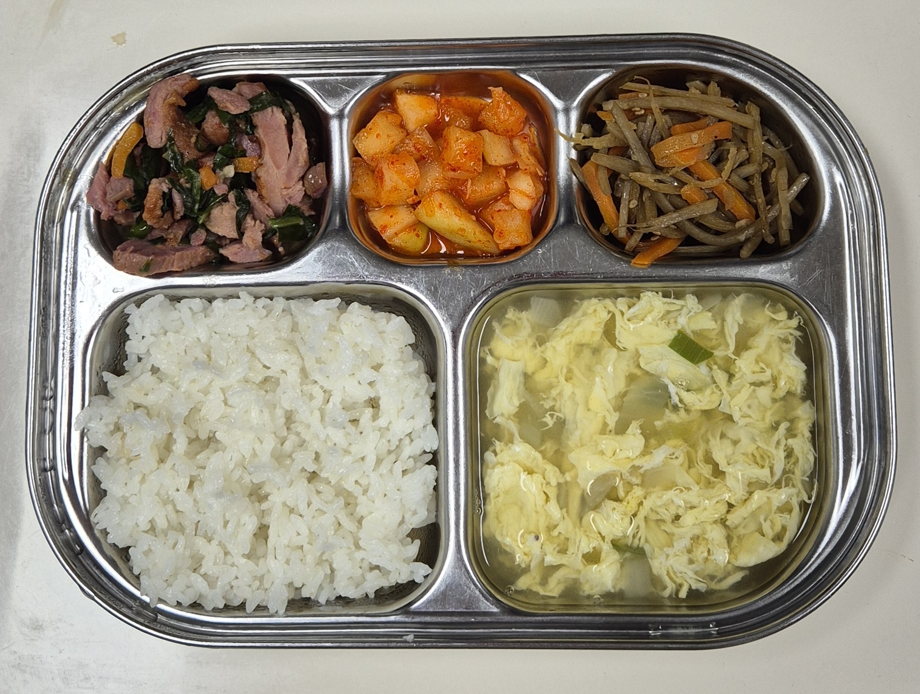 🍱 점심