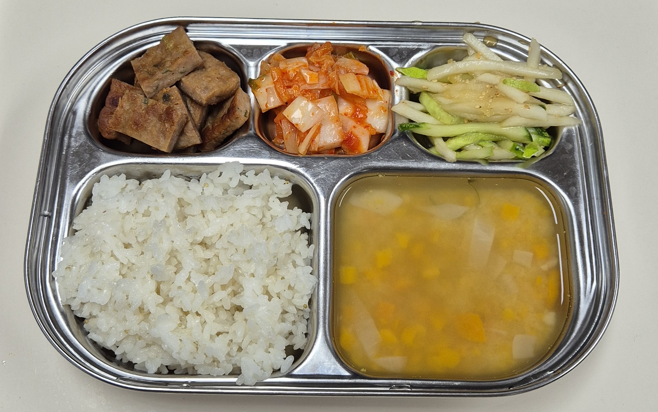 🍱 점심
