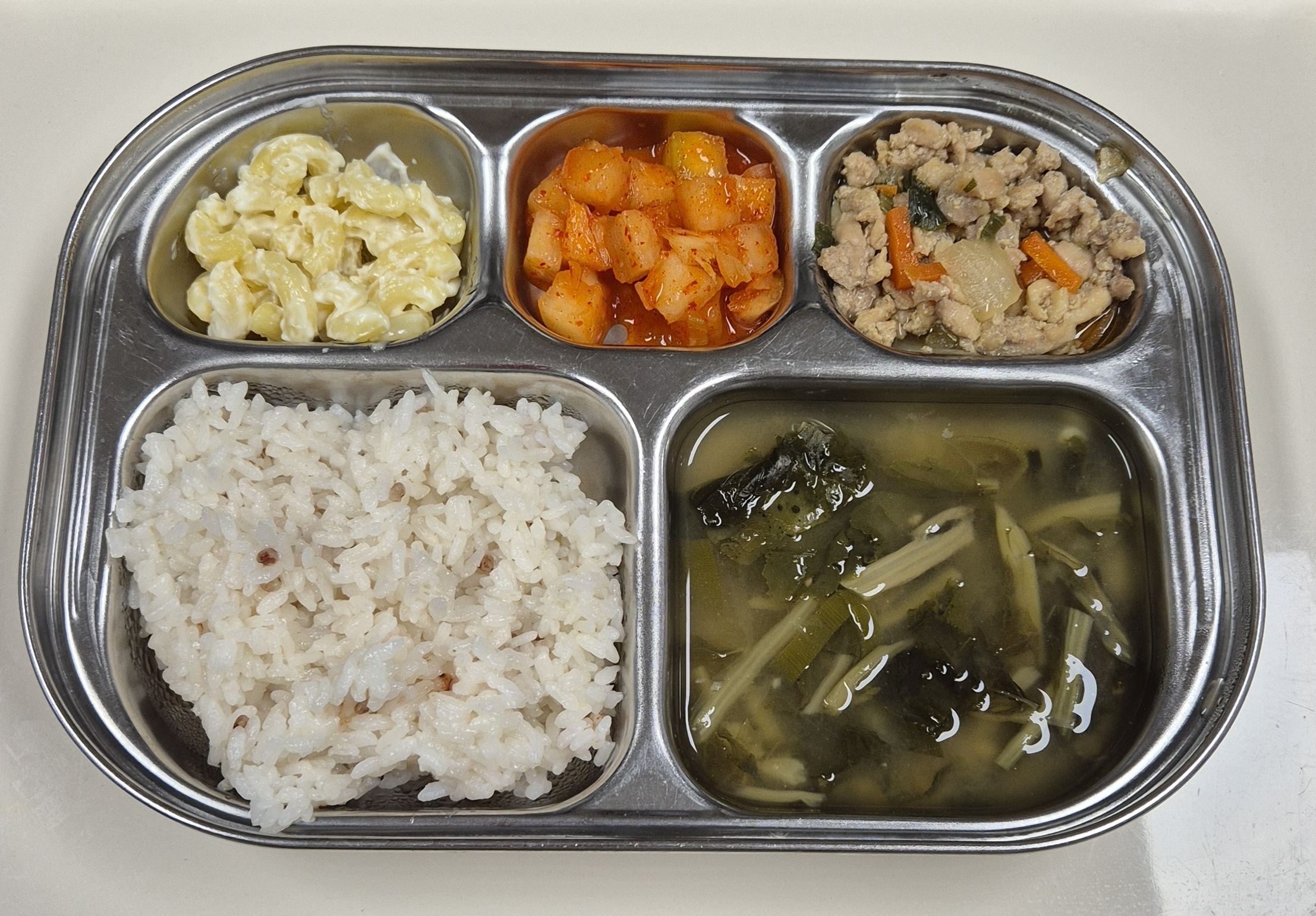 🍱 점심
