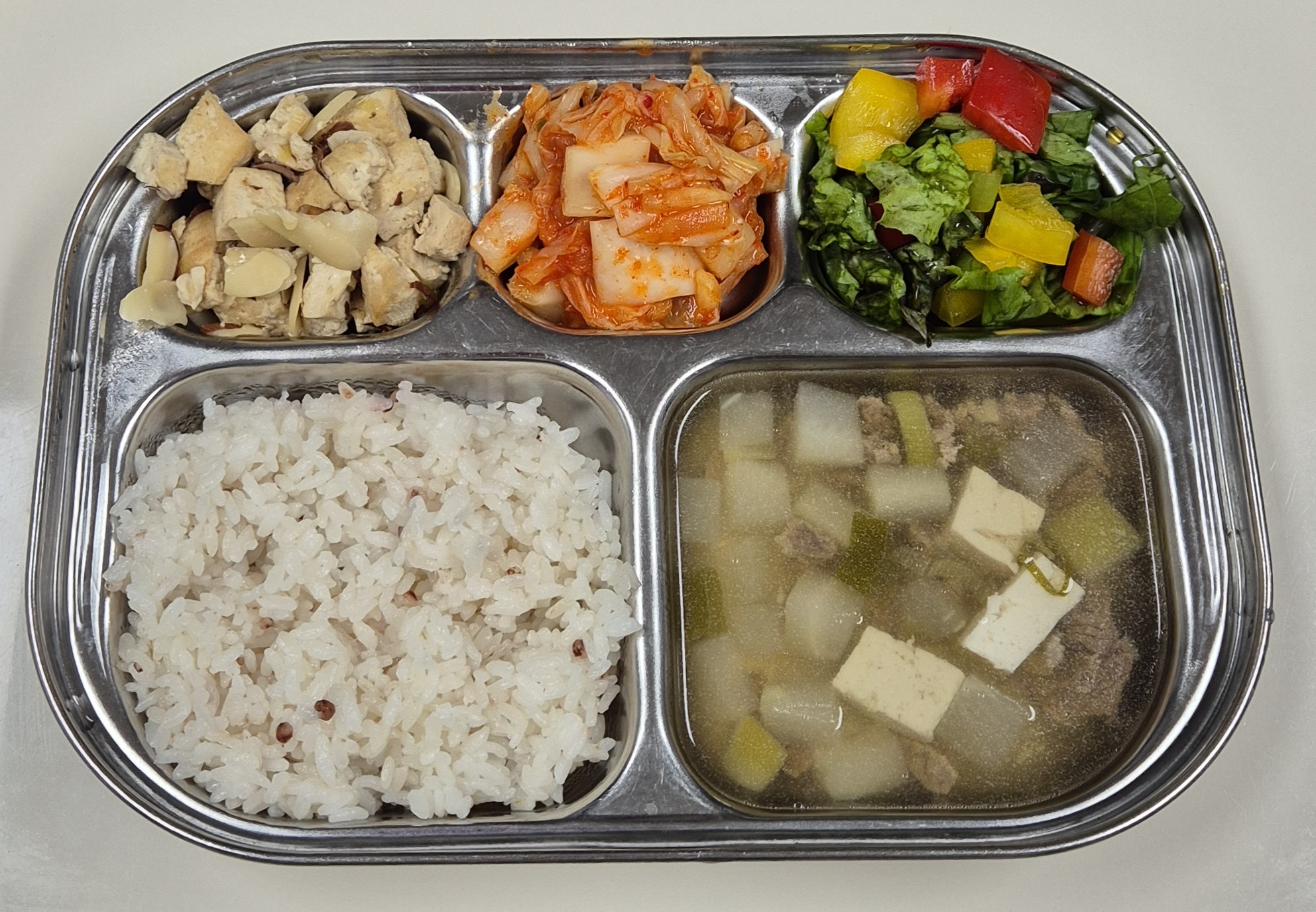 🍱 점심