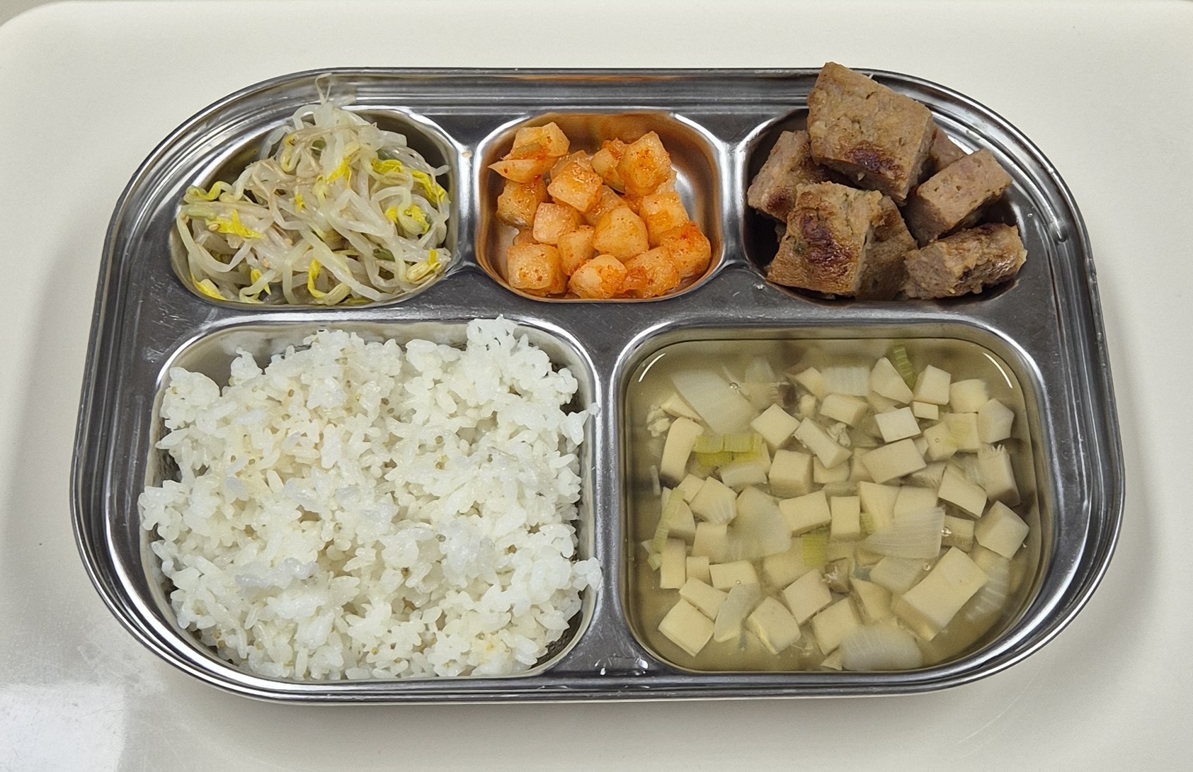 🍱 점심