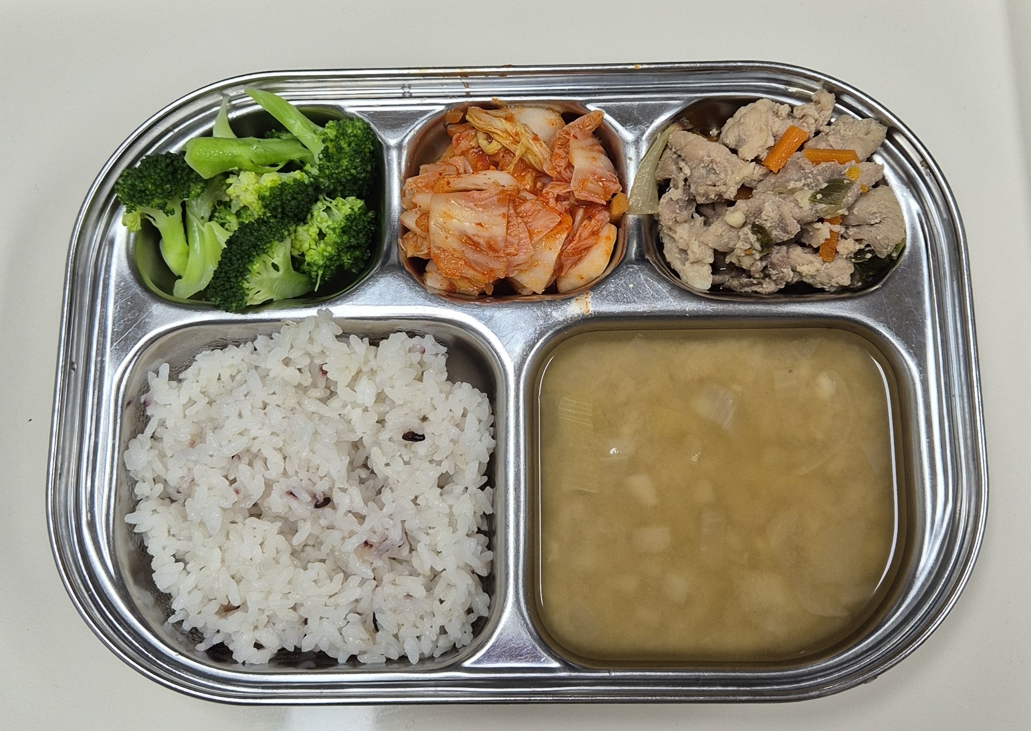 🍱 점심