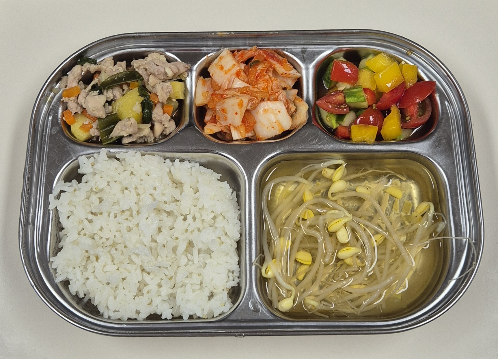 🍱 점심