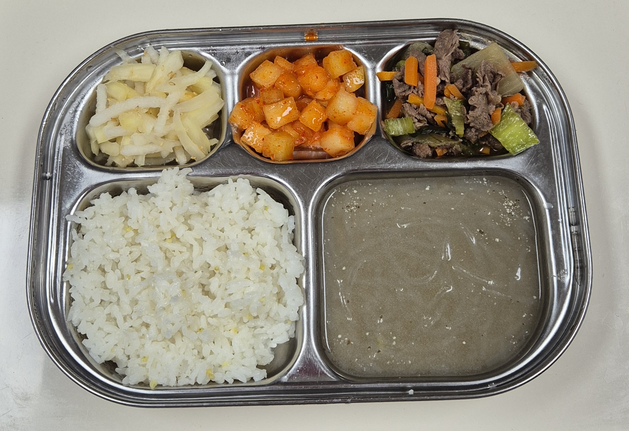 🍱 점심